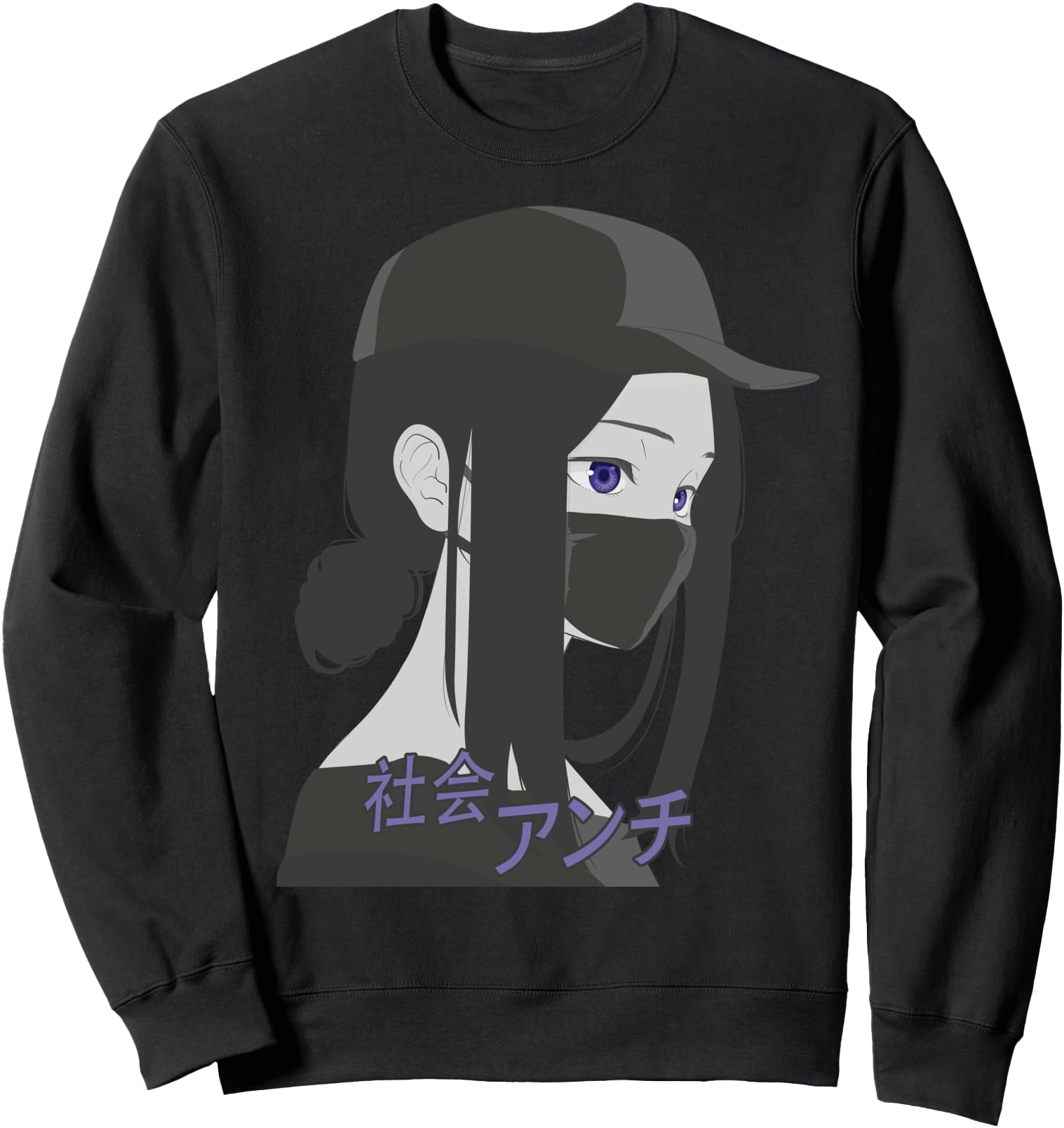 Dark Anime Girl - Anti Social Japanese Aesthetic Vaporwave Sweatshirt