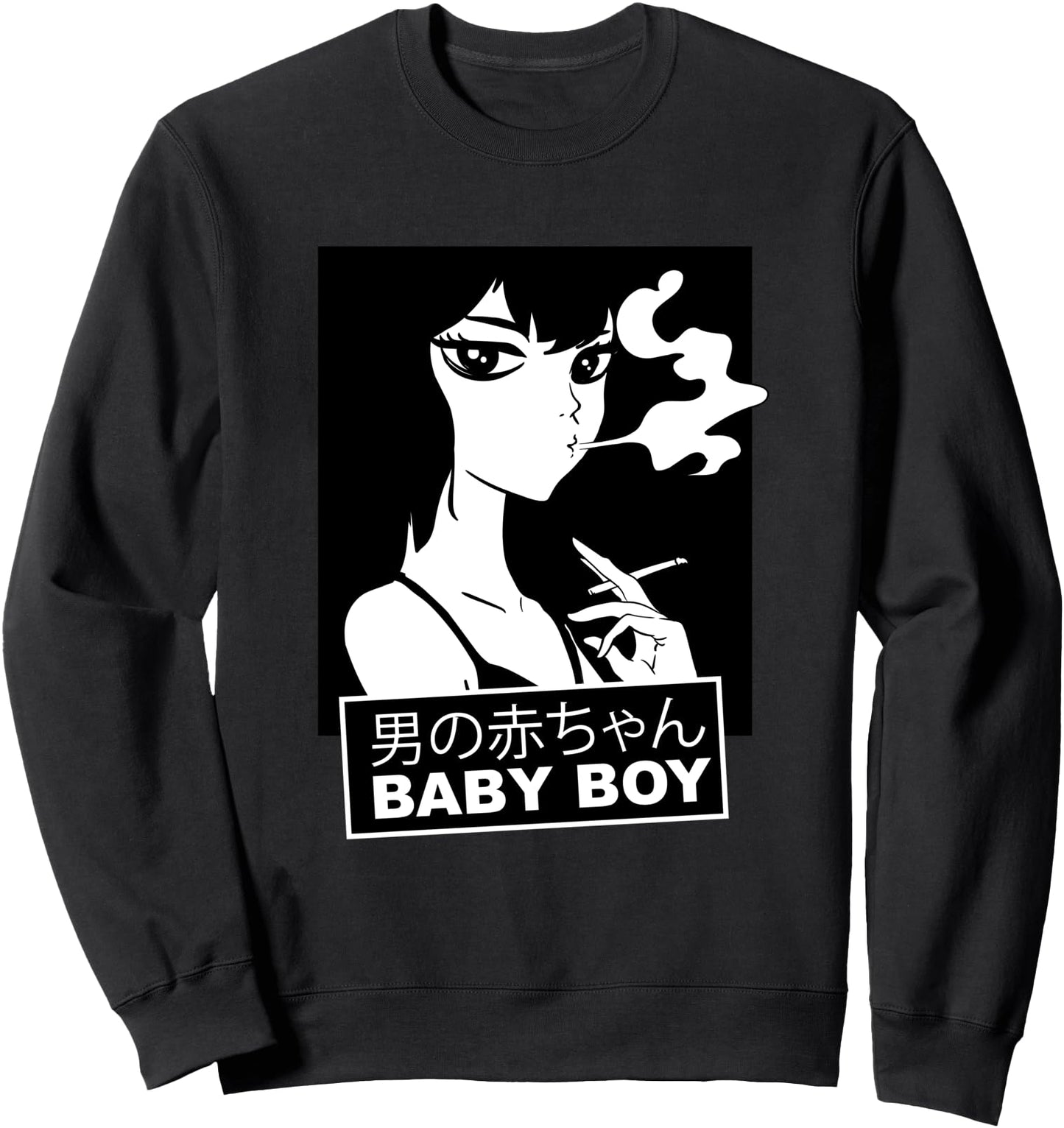 Aesthetic Vaporwave Baby Boy Smoking. Japanese Anime Otaku Sweatshirt