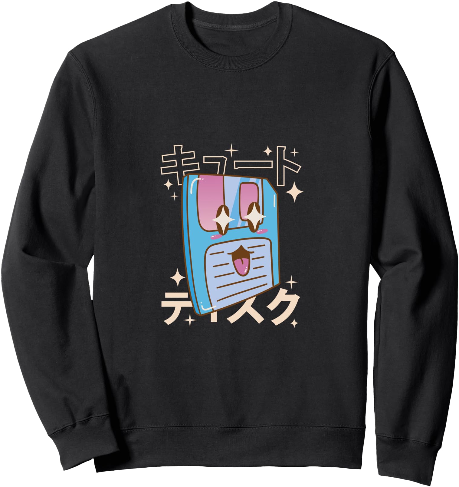 Kawaii Floppy Disc Funny Retro Japanese Graphic Sweatshirt