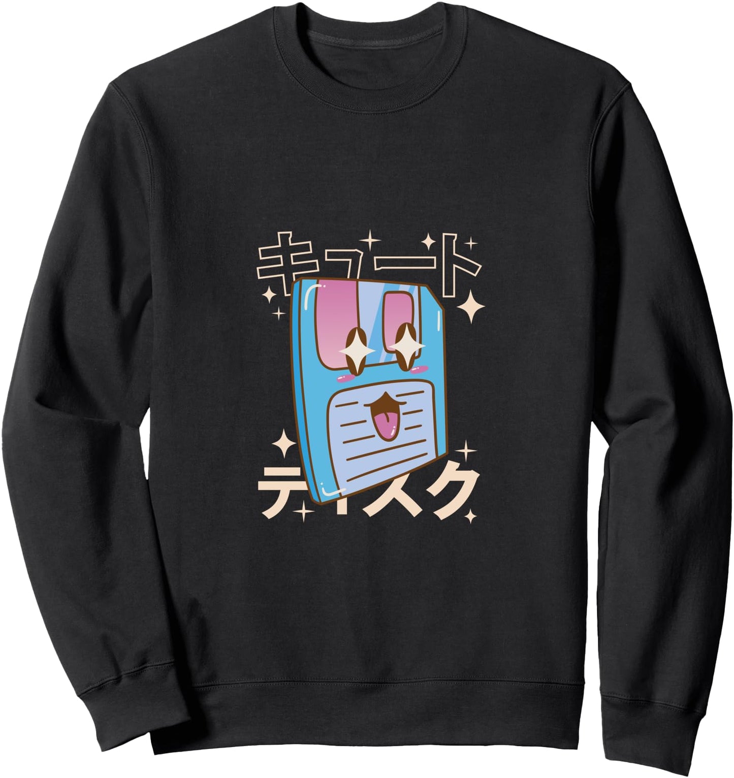 Kawaii Floppy Disc Funny Retro Japanese Graphic Sweatshirt
