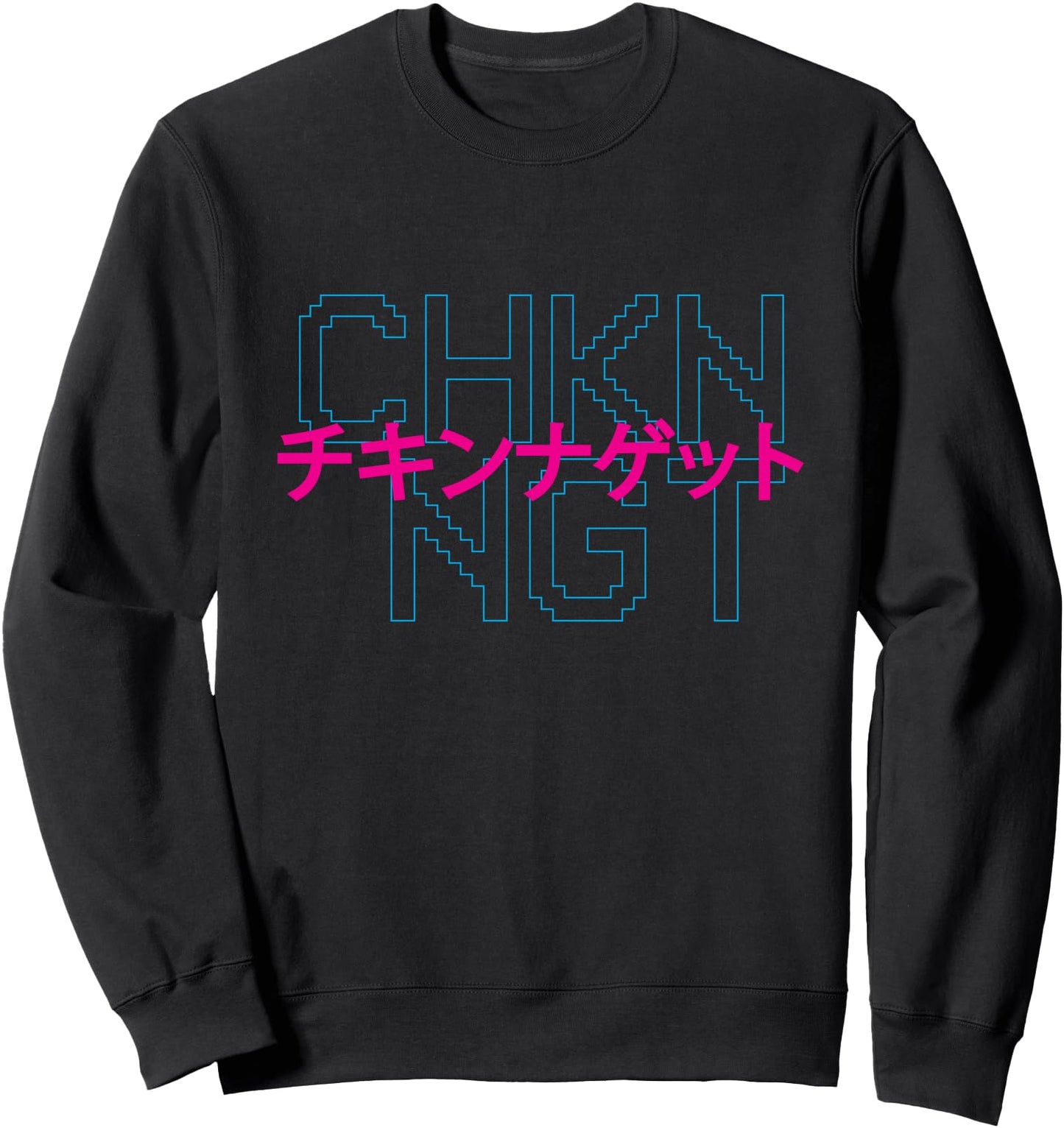 CHKN NGT (Chicken Nuggets) Katakana Japanese Vaporwave Sweatshirt