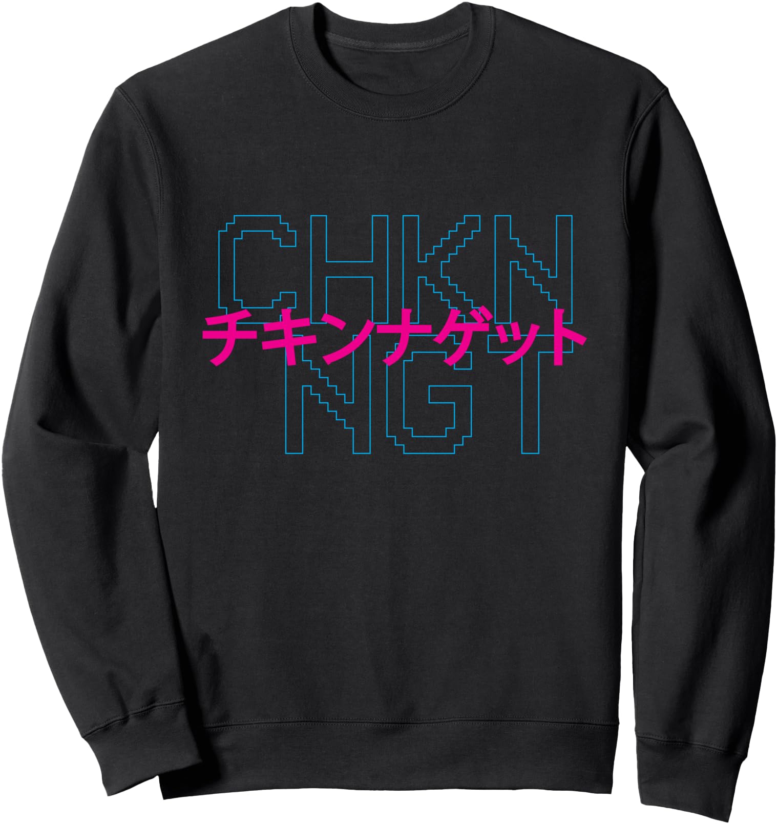 CHKN NGT (Chicken Nuggets) Katakana Japanese Vaporwave Sweatshirt