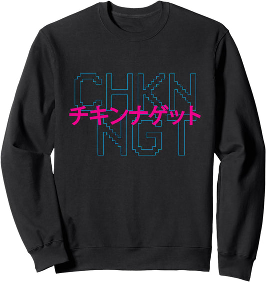 CHKN NGT (Chicken Nuggets) Katakana Japanese Vaporwave Sweatshirt