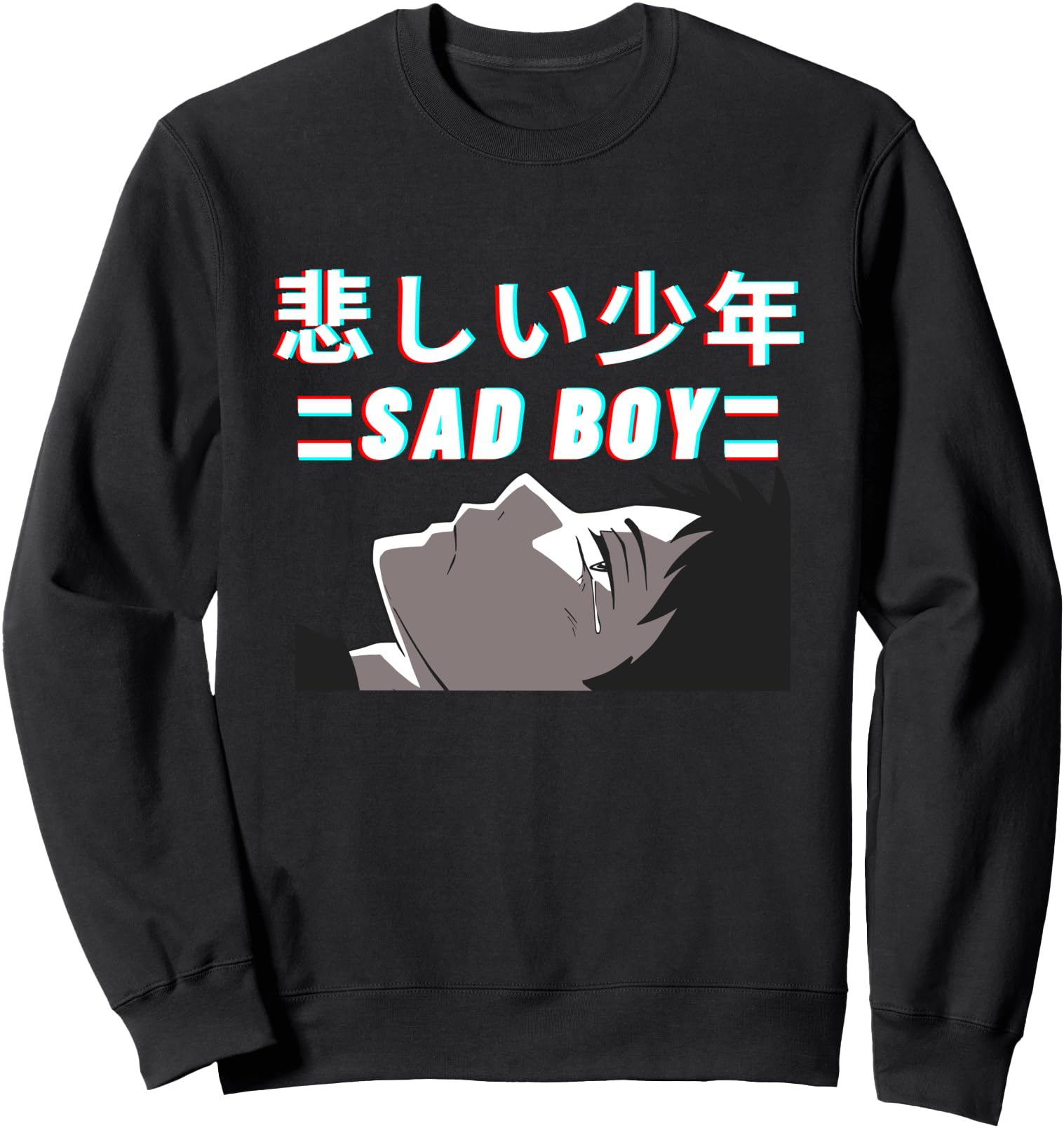 Sad Boy Aesthetic Japanese Kanji Vaporwave Aesthetic Sweatshirt