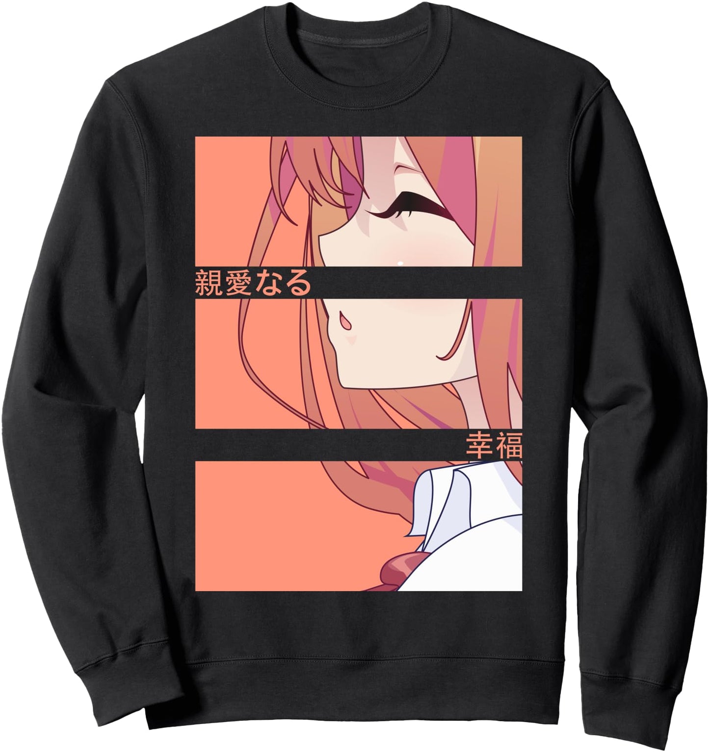 Anime Vaporwave - Japan Culture Art - Japanese Aesthetic Sweatshirt