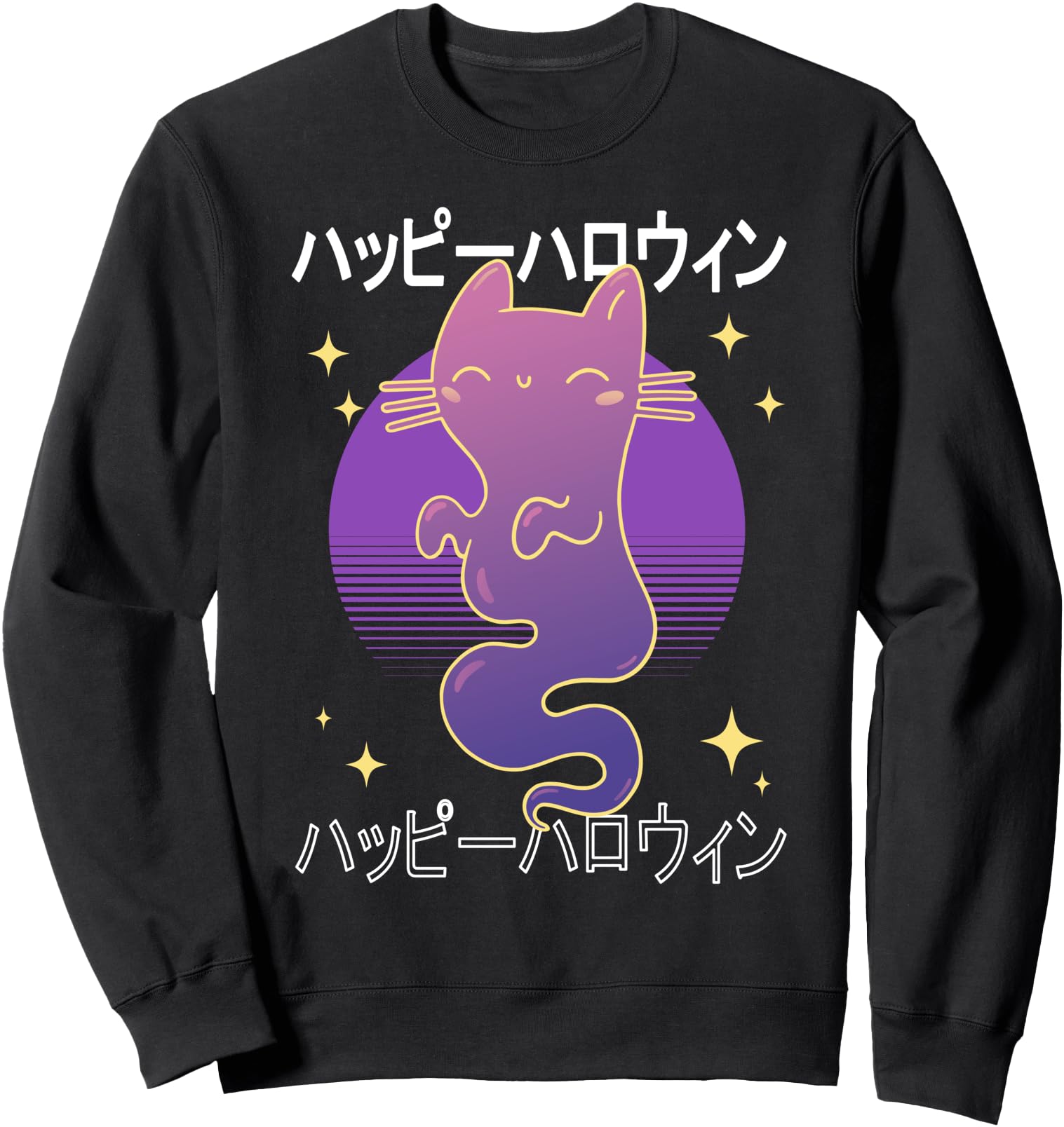 Halloween Ghost Costume Cat Japanese Sweatshirt