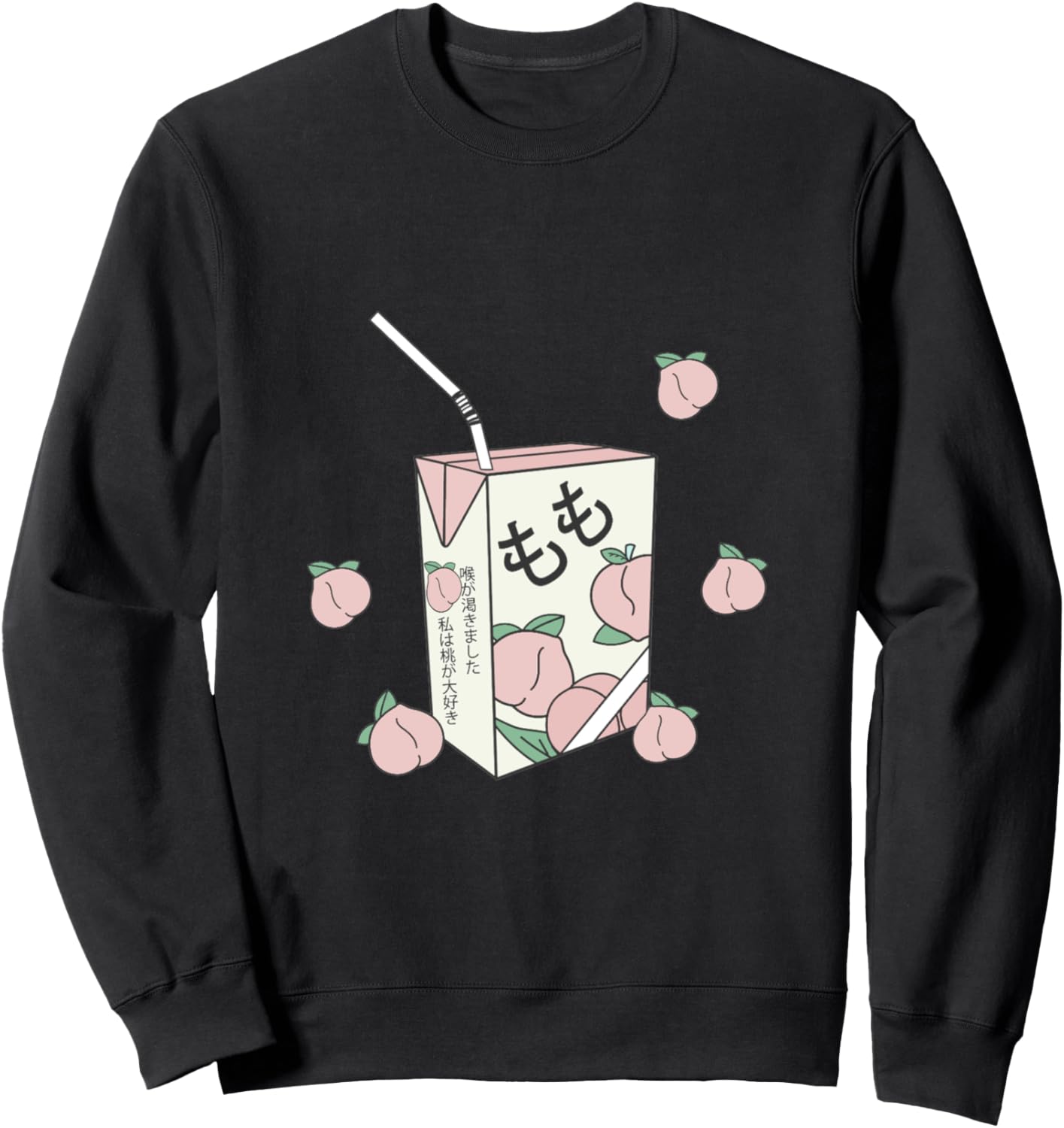 90s Japanese text Aesthetic girl Peach Juice otaku anime Sweatshirt
