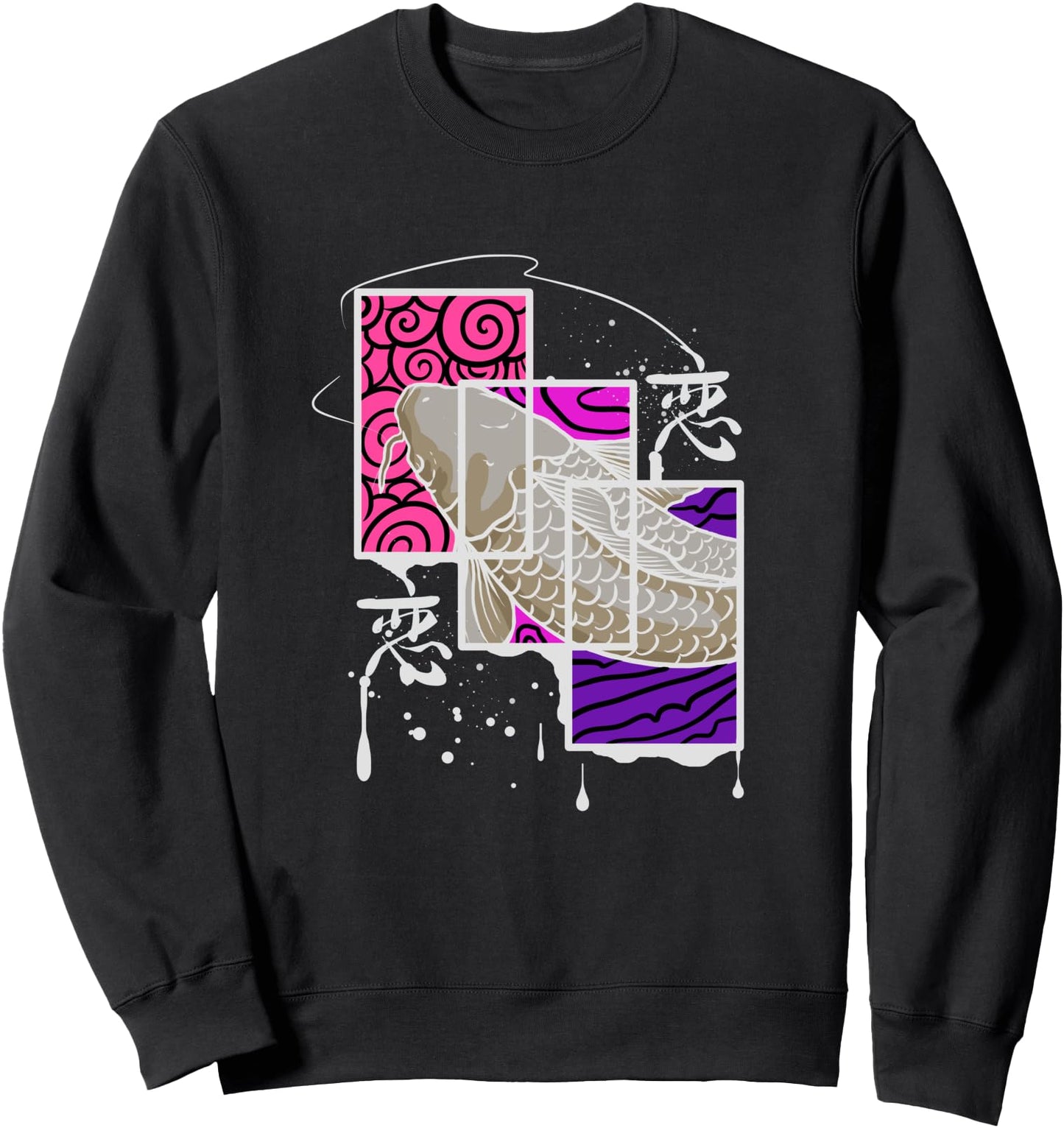 Japan Koi Fish Japanese Tattoo Sweatshirt