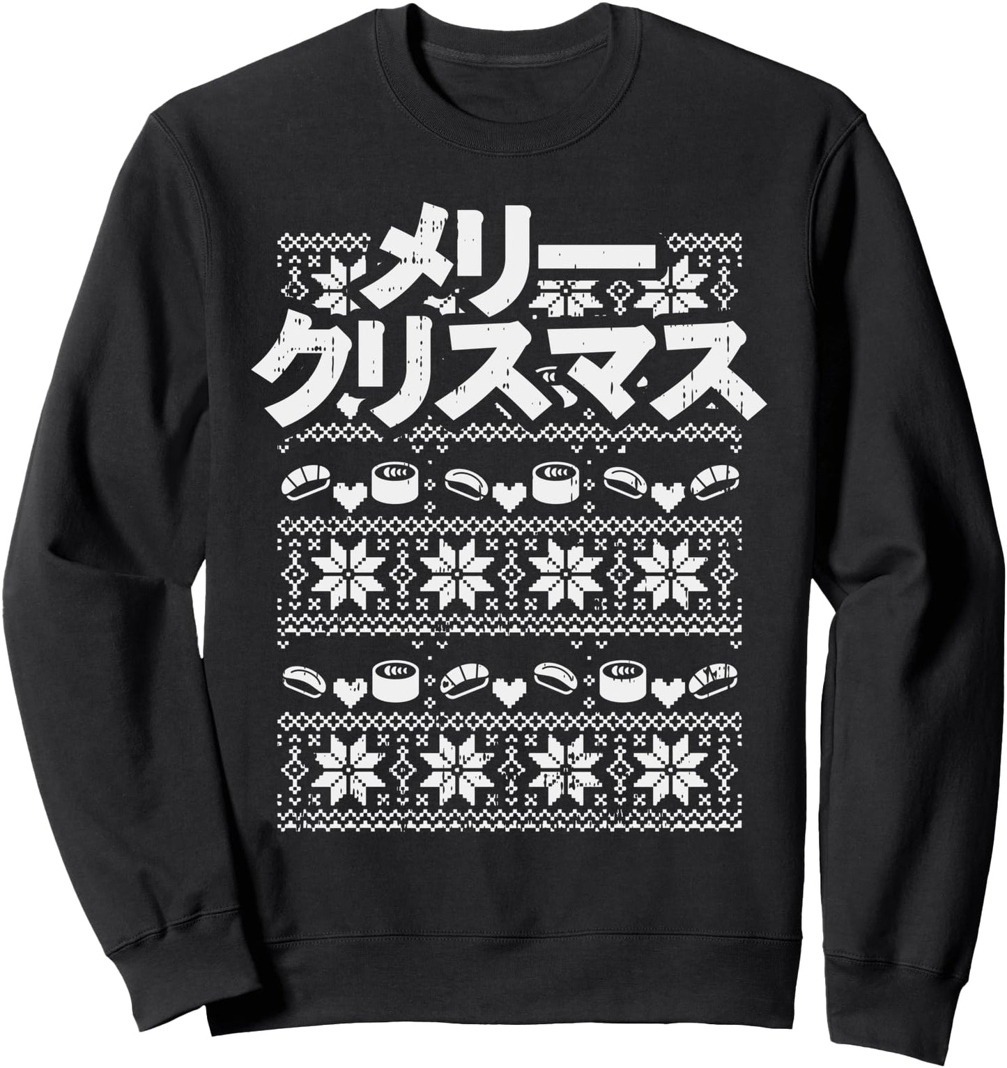 Merii Kurisumasu Ugly Christmas Sweatshirt Japanese Gift Sweatshirt