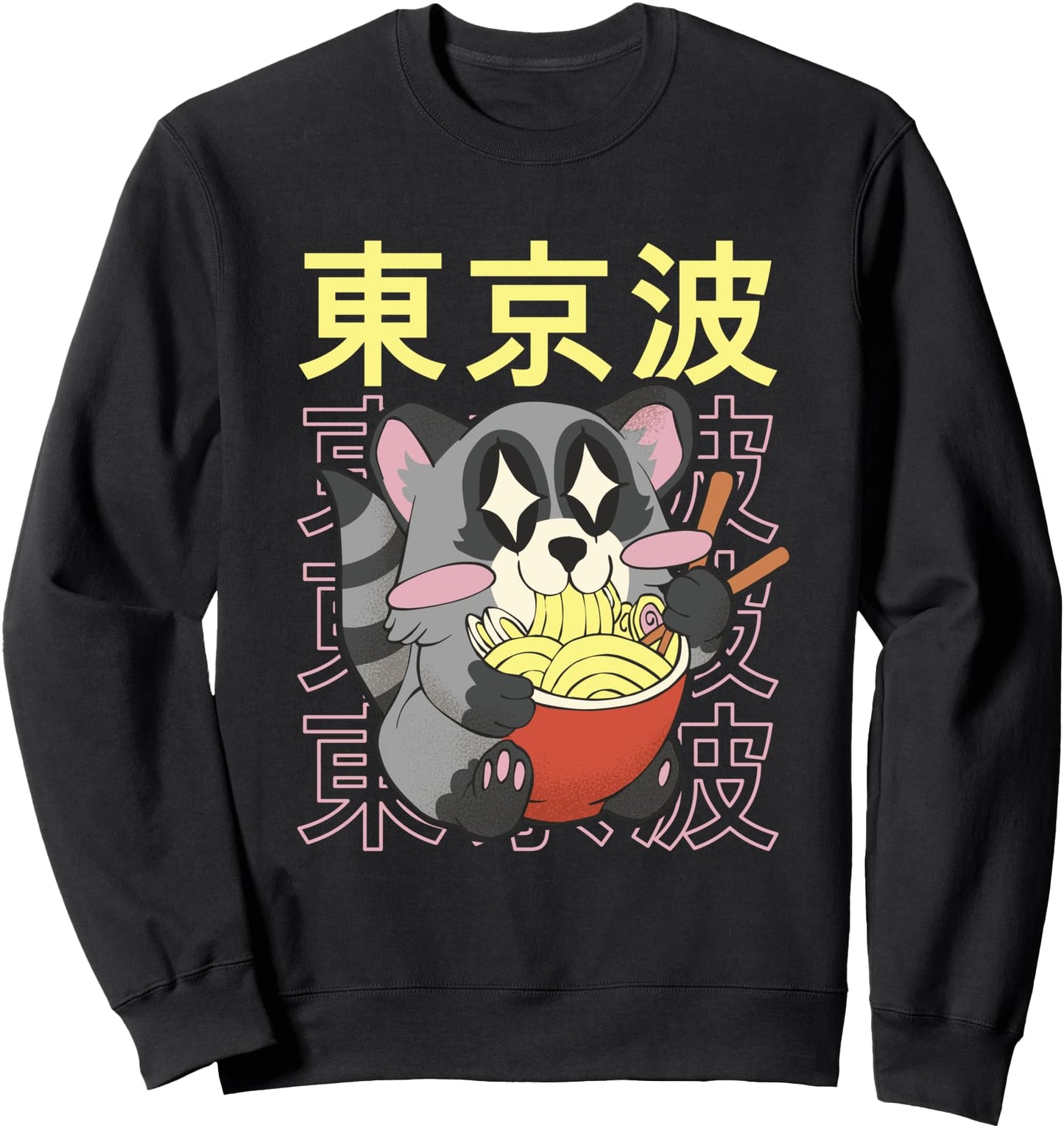 Raccoon Eating Ramen Noodle Japanese Kawaii Aesthetic Anime Sweatshirt