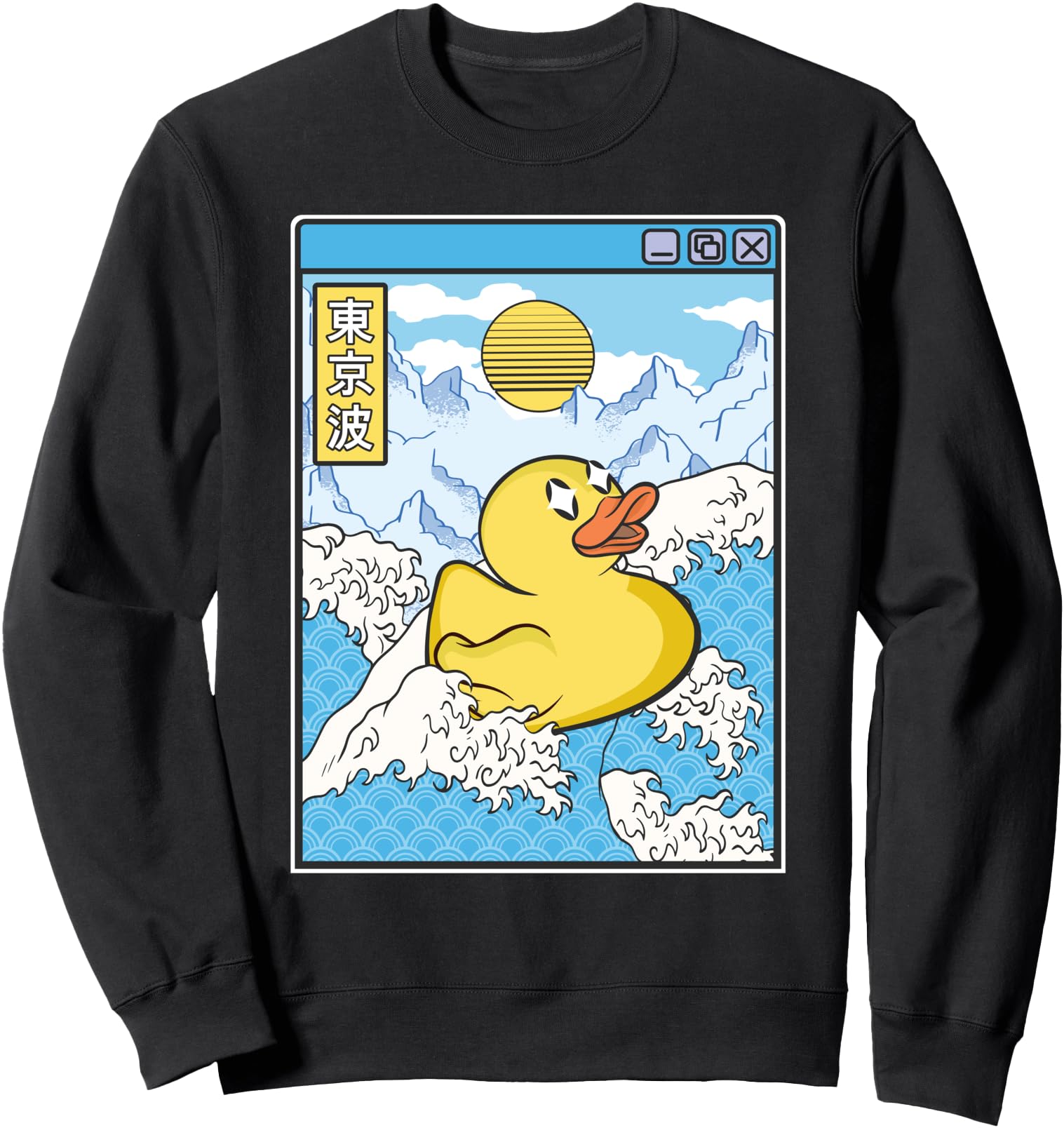 Surfing Rubber Duck In Japanese Waves Anime Kawaii Vaporwave Sweatshirt