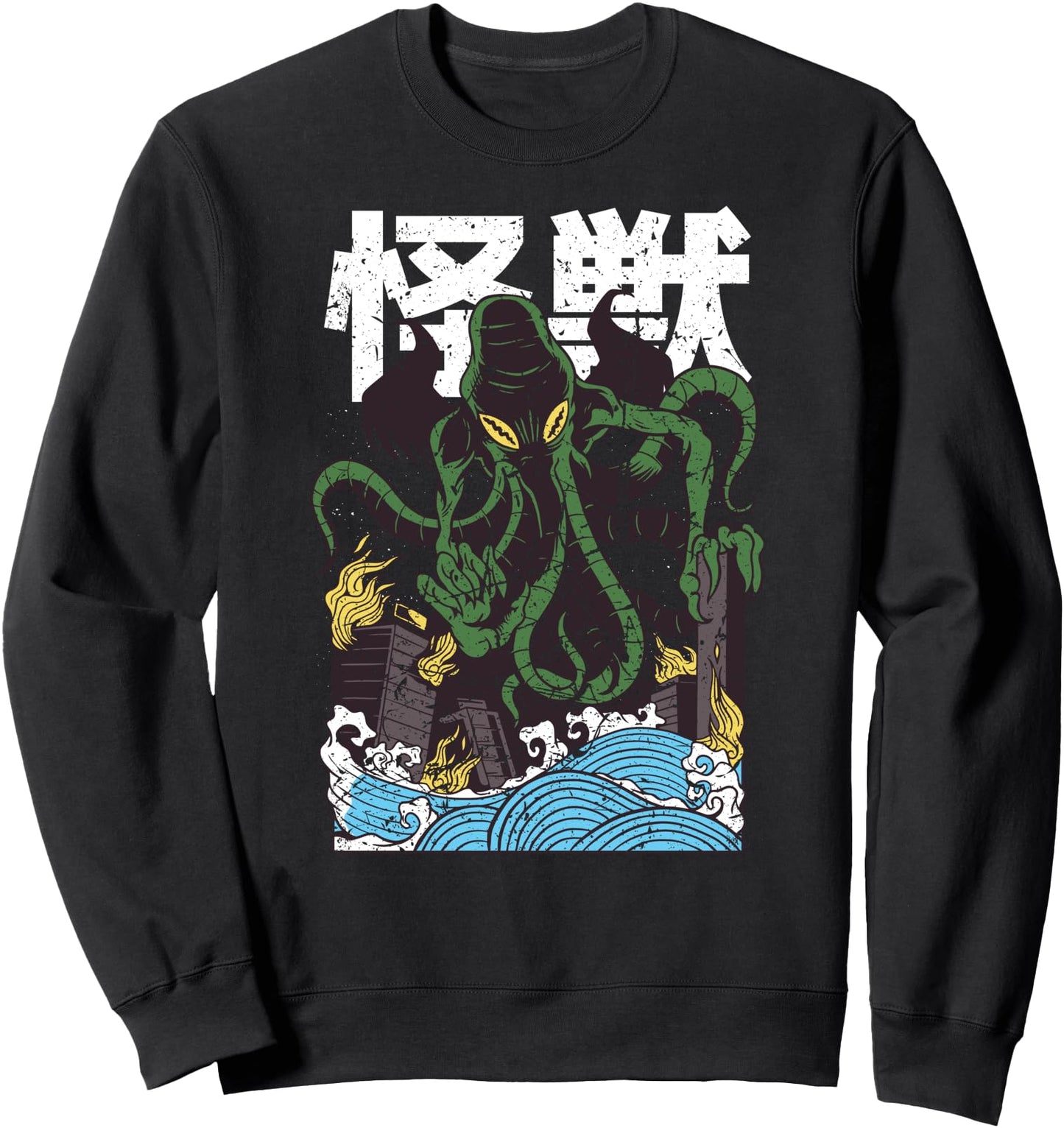 Anime Cthulhu Vintage Japanese Kaiju Horror Art Sweatshirt