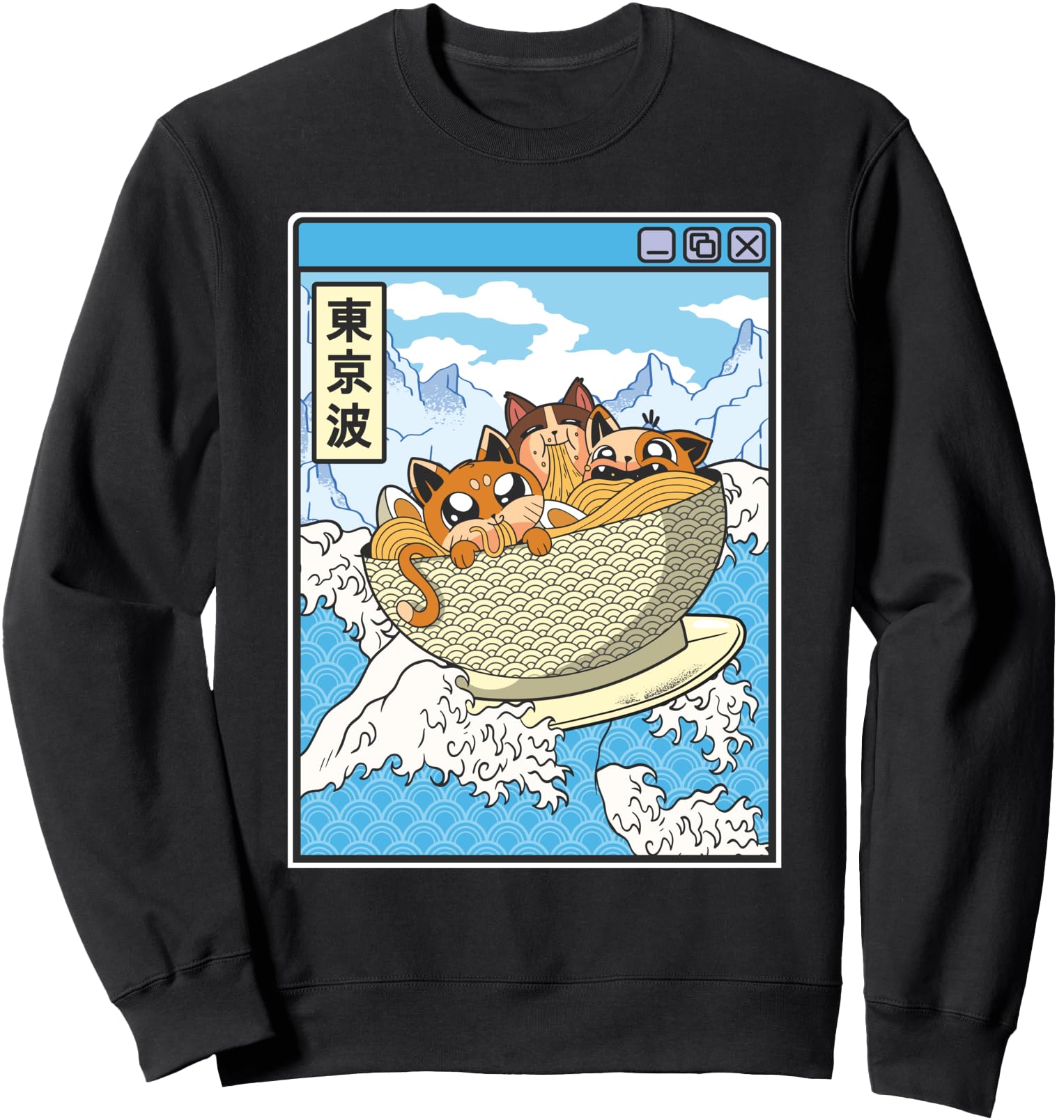 Surfing Cats Eating Ramen Bowl Japanese Waves Anime Kawaii Sweatshirt