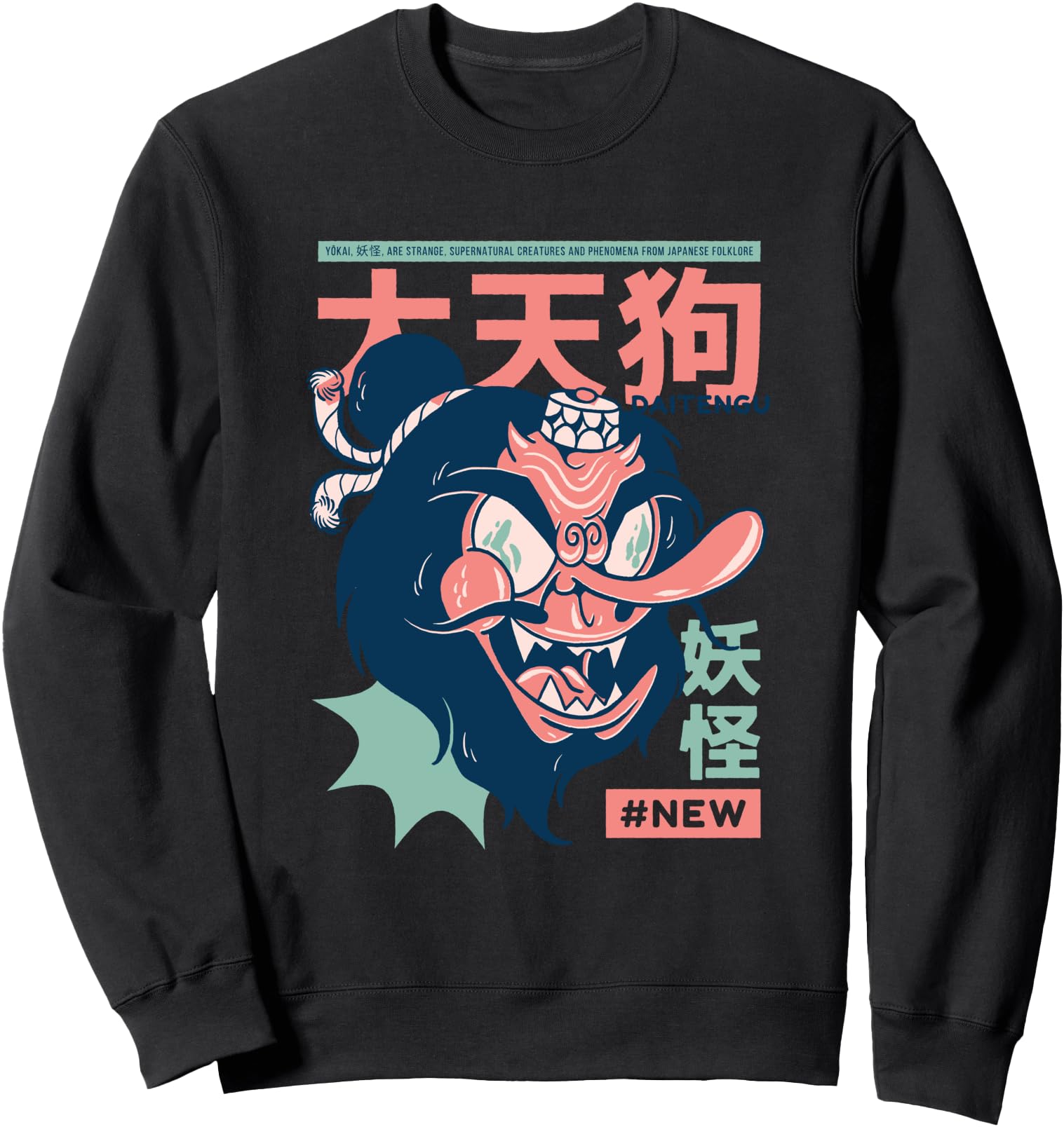 DAITENGU - Ancient and Powerful Japanese Yokai Sweatshirt
