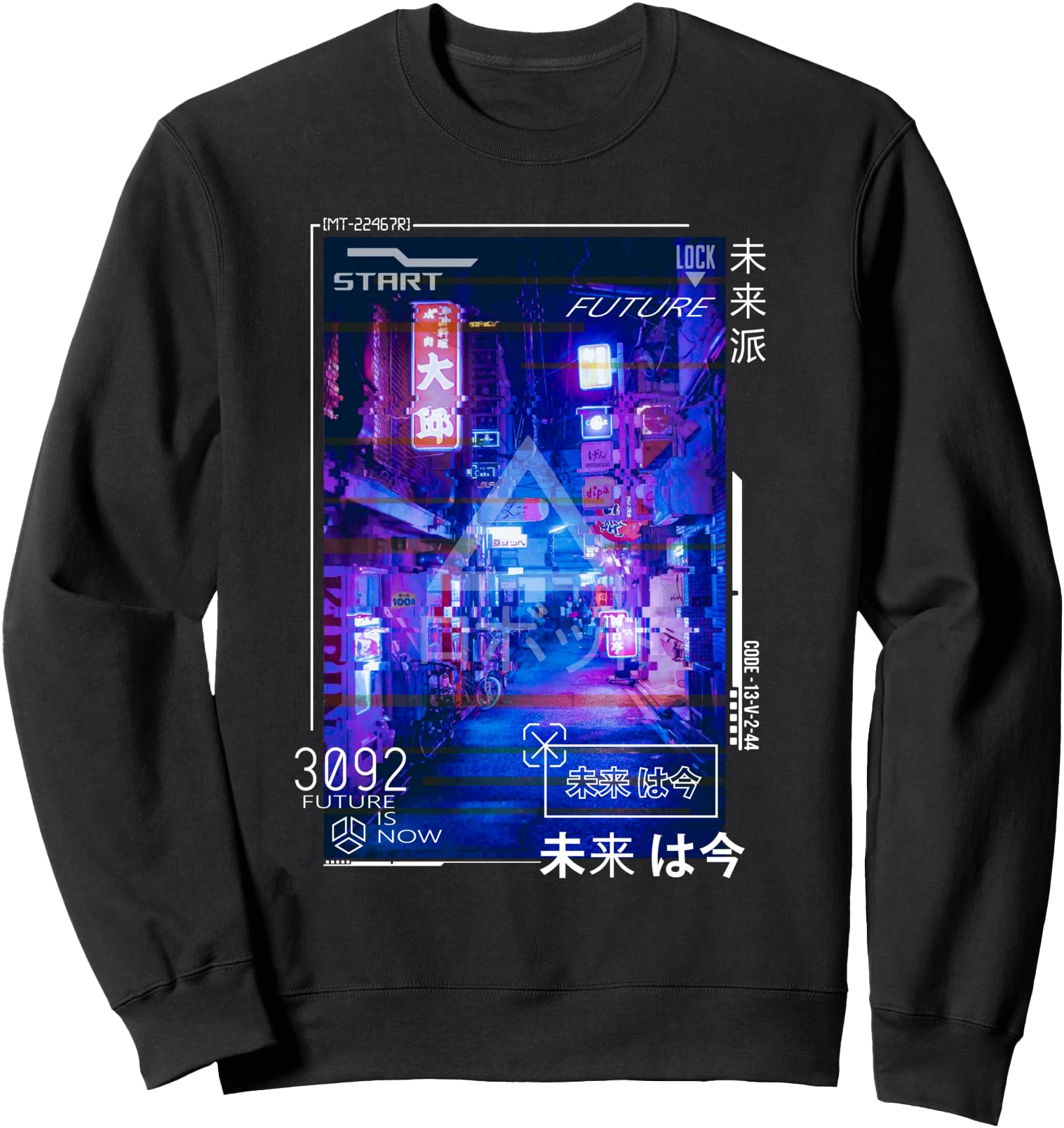 Cyberpunk Japanese Futurism Aesthetic Vaporwave Sweatshirt
