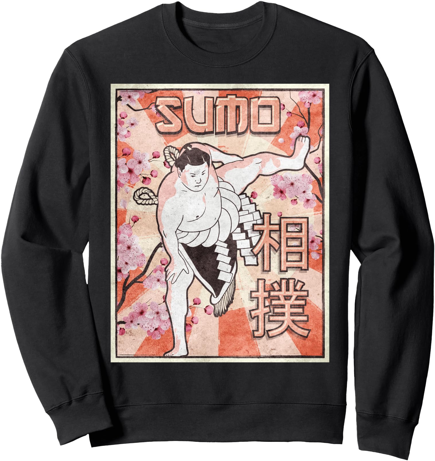 Sumo Wrestler Wrestling Japanese Aesthetic Sweatshirt