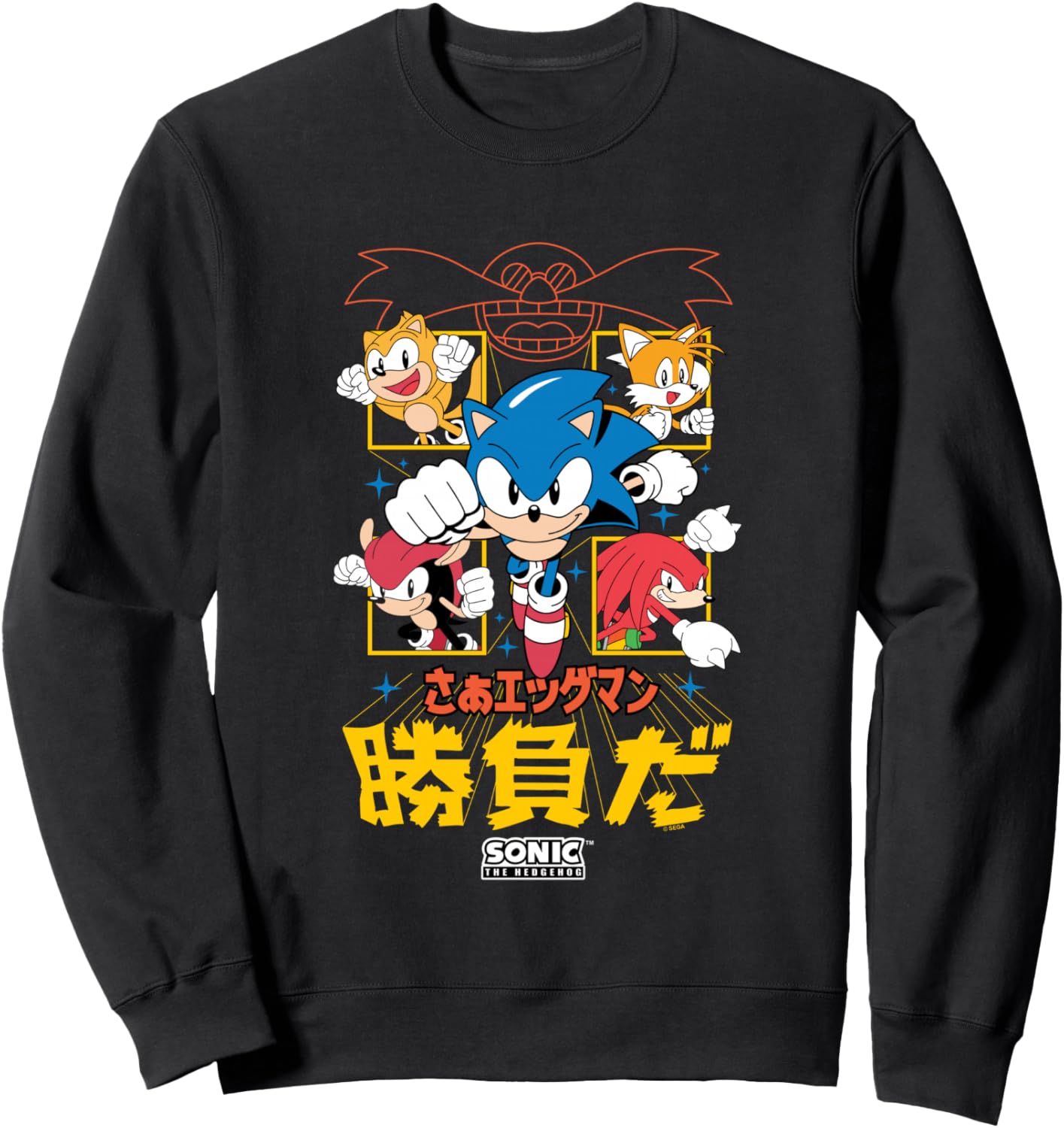 Sonic The Hedgehog Come On Eggman It's A Match Kanji Vintage Sweatshirt