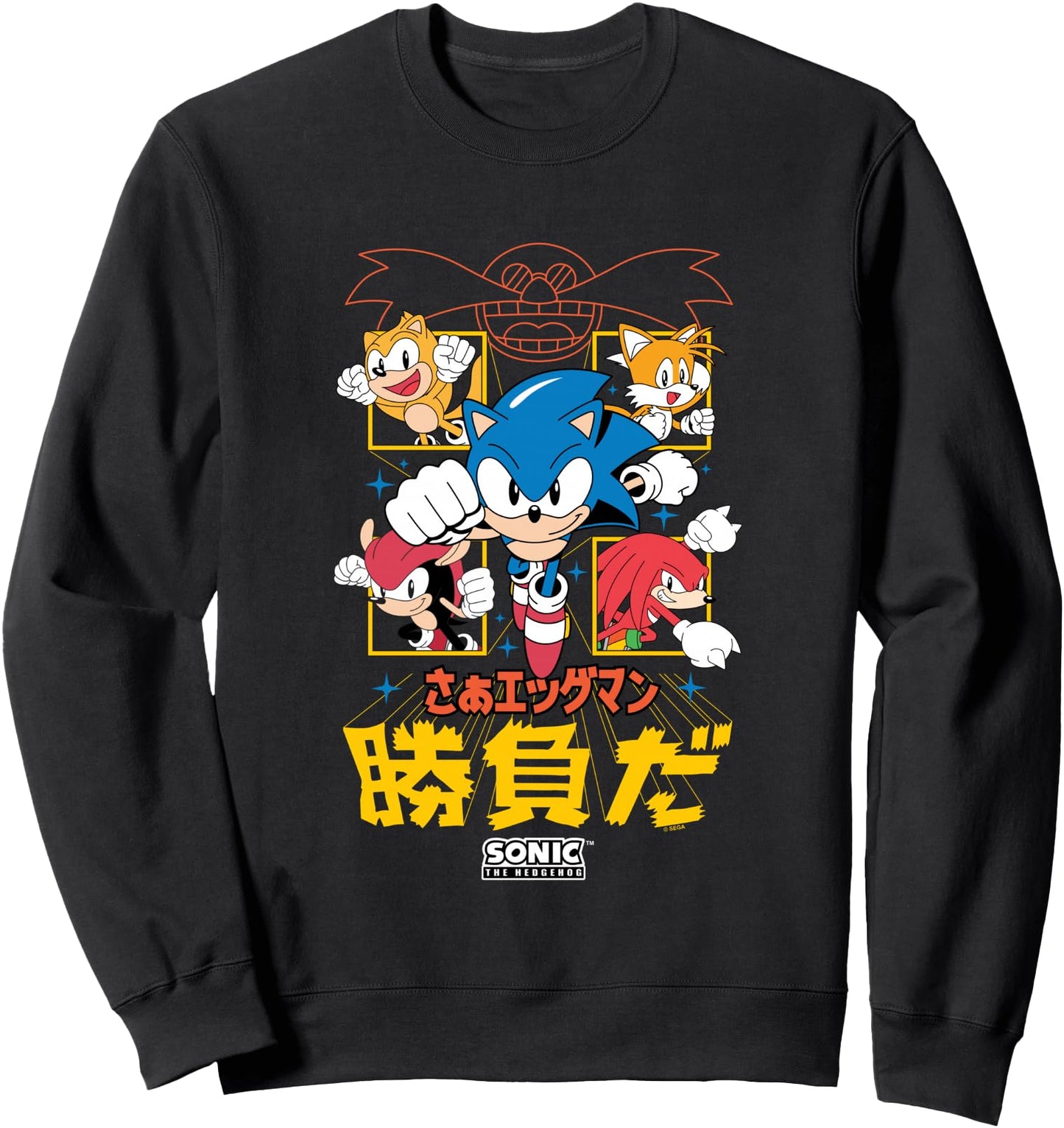 Sonic The Hedgehog Come On Eggman It's A Match Kanji Vintage Sweatshirt