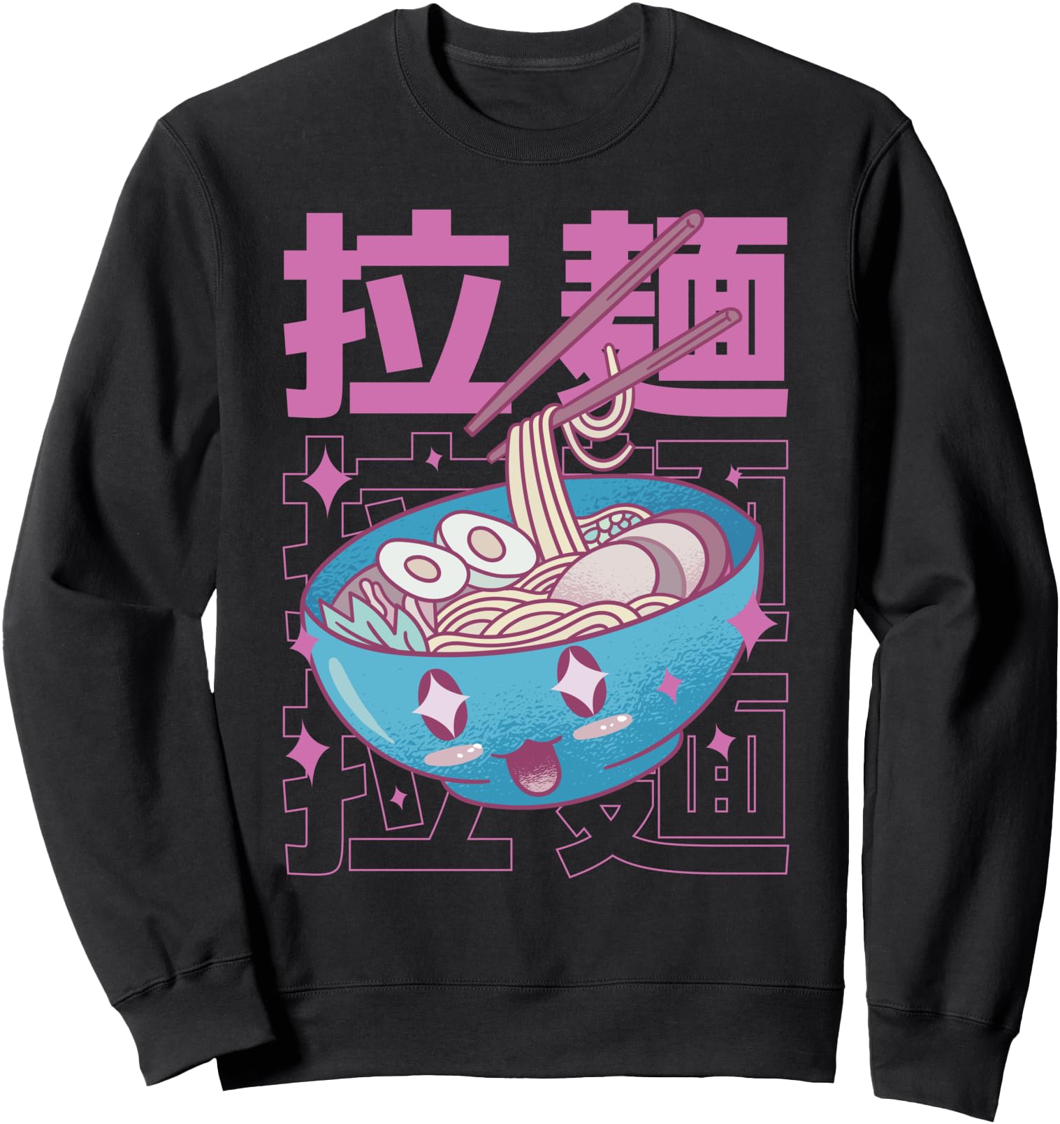 Japanese Kawaii Ramen Sweatshirt