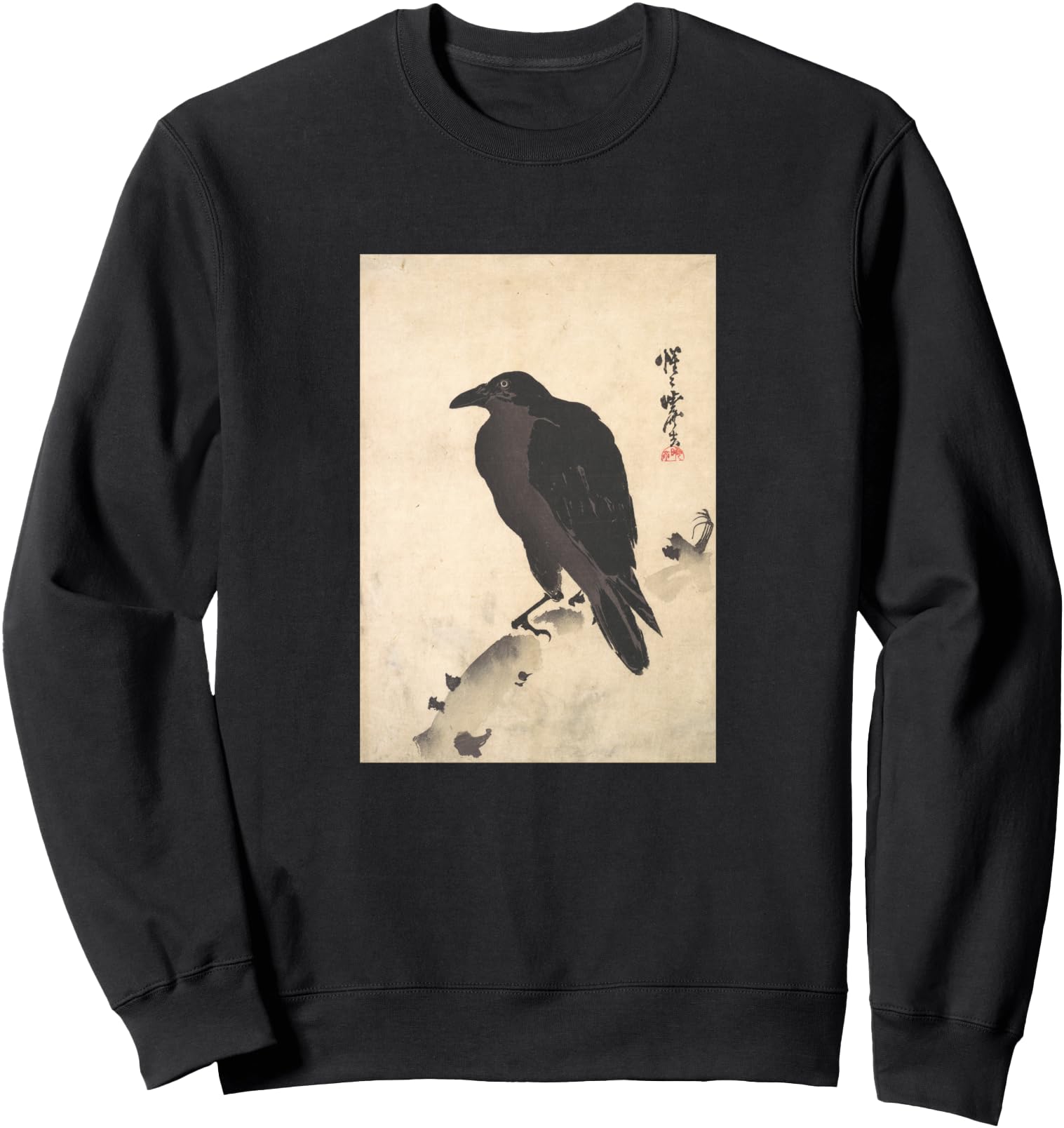 Retro Vintage Japanese Art Crow Resting Sweatshirt