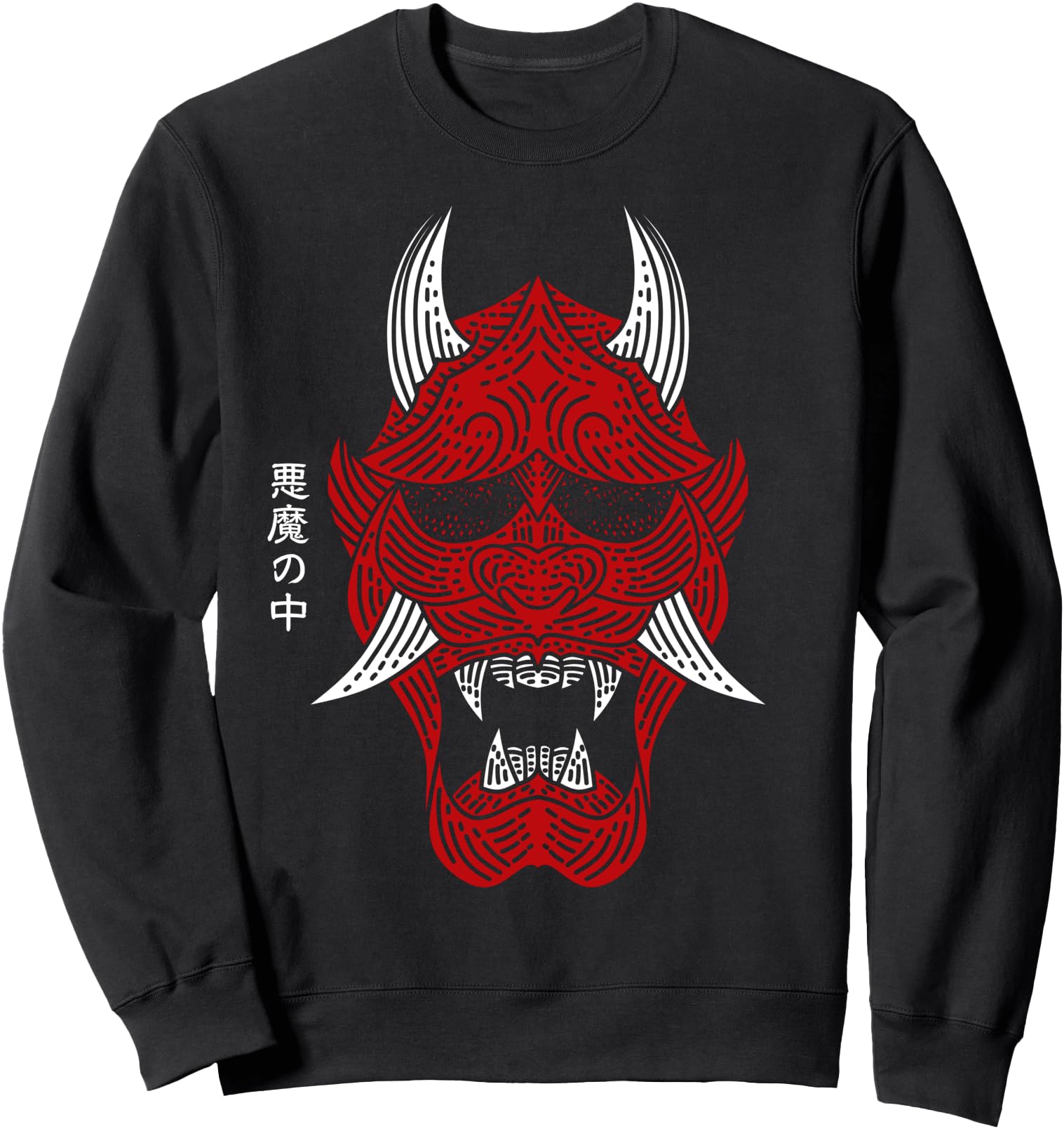 Japanese Demon Minimalist Aesthetic Sweatshirt