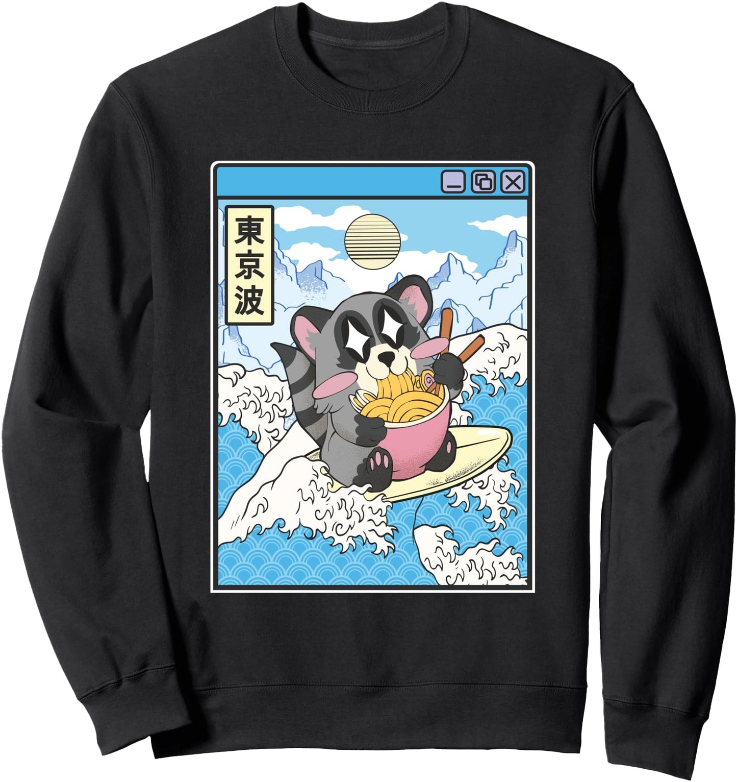 Raccoon Eating Ramen Japanese Waves Anime Digital Kawaii Sweatshirt