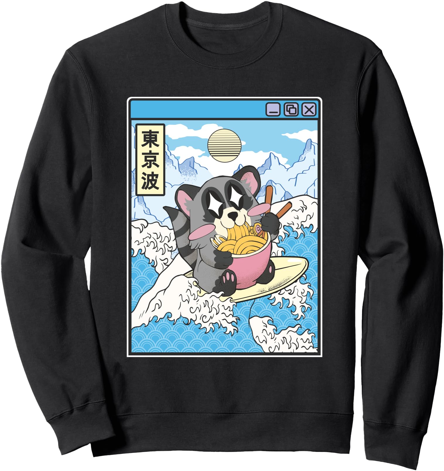 Raccoon Eating Ramen Japanese Waves Anime Digital Kawaii Sweatshirt