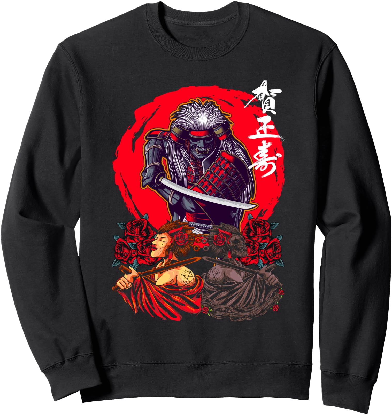 Japanese Culture Death Samurai Warrior Swordsman Sweatshirt