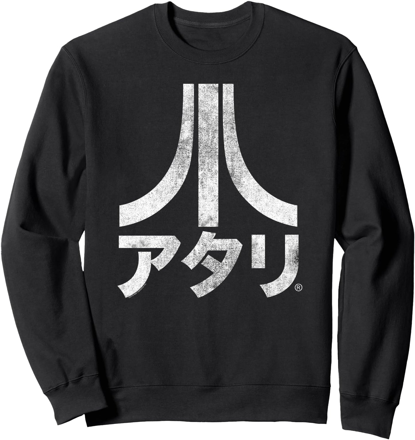Atari Vintage Japanese Kanji Logo Retro Video Game Sweatshirt