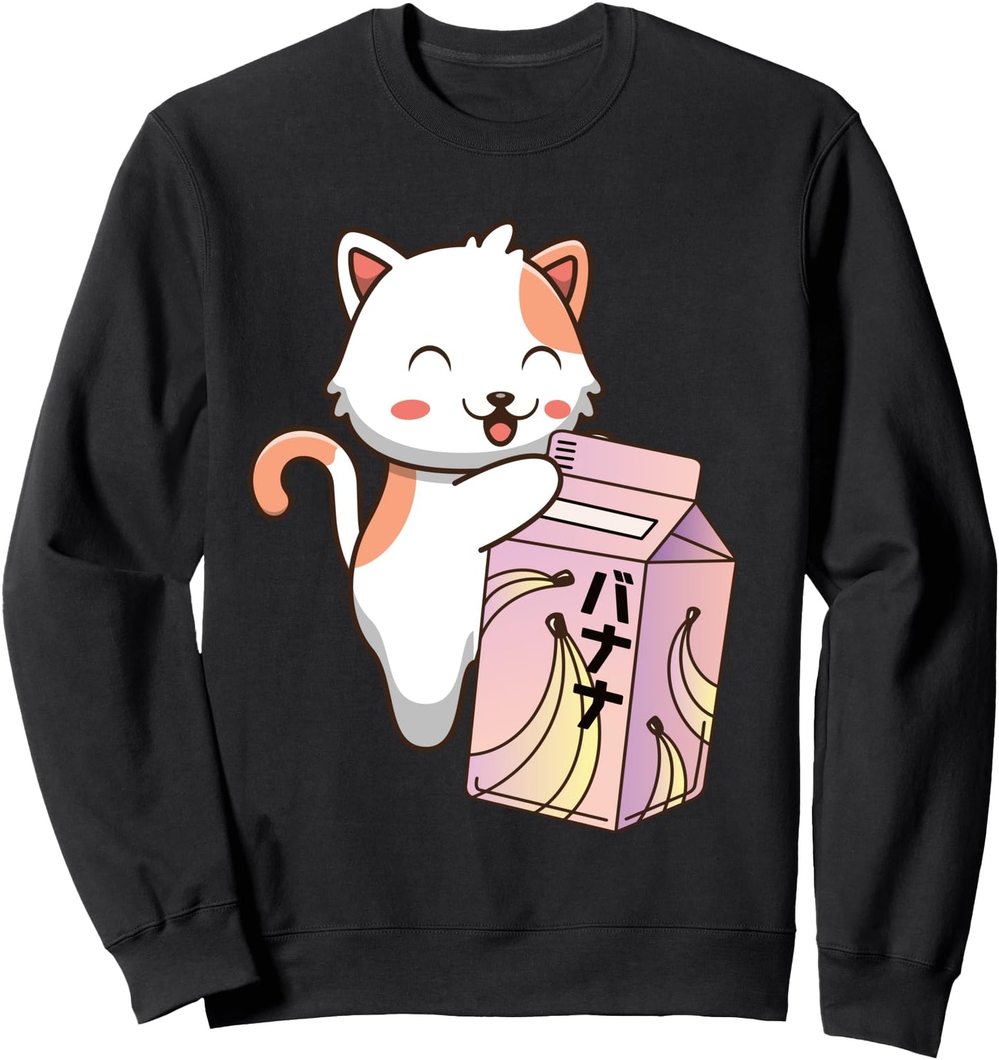 Kawaii Cat - Banana Milk Shake - Cute Japanese Retro Kitten Sweatshirt