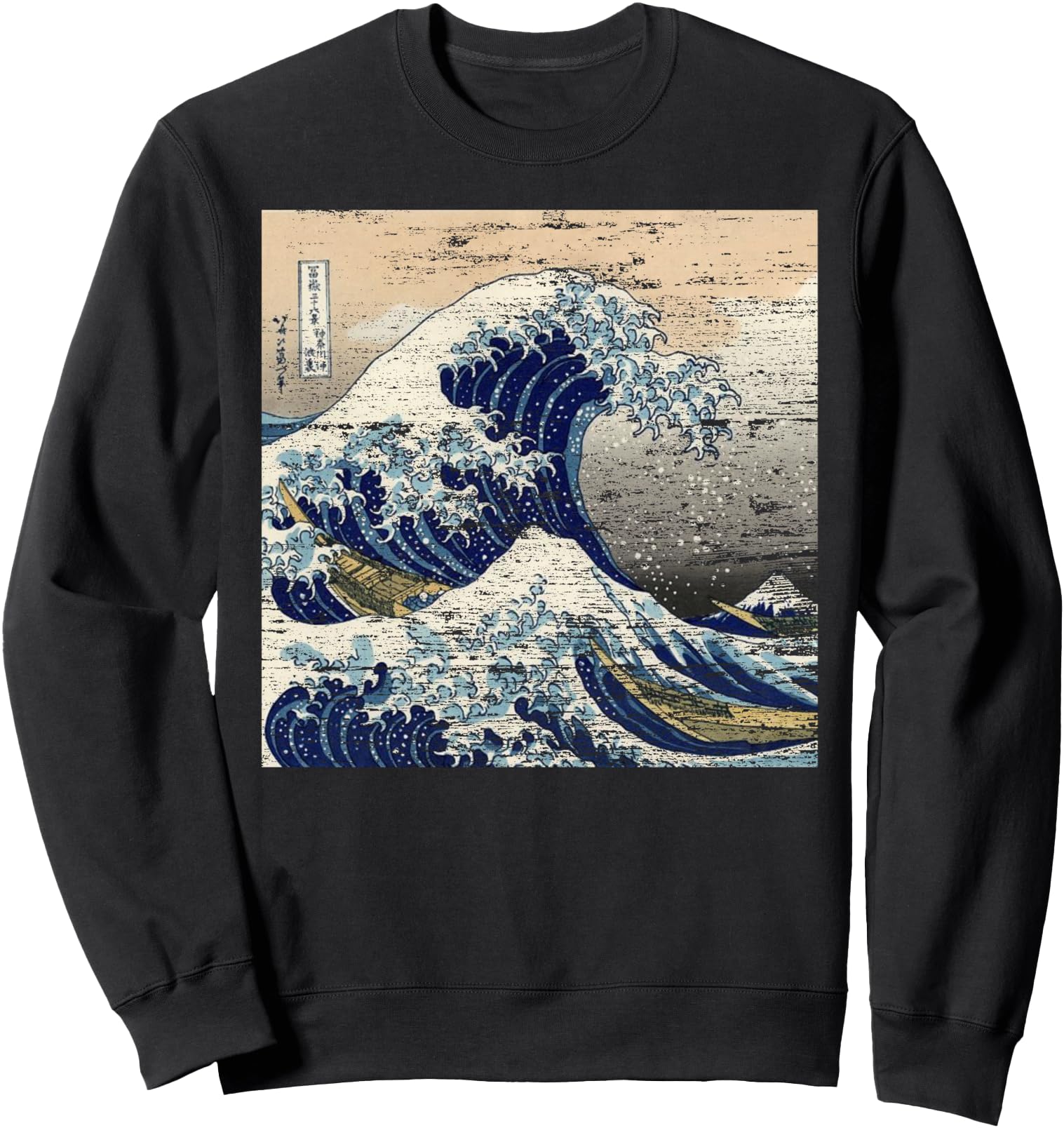 Great Wave Off Kanagawa Japanese Art Distressed Gift Sweatshirt