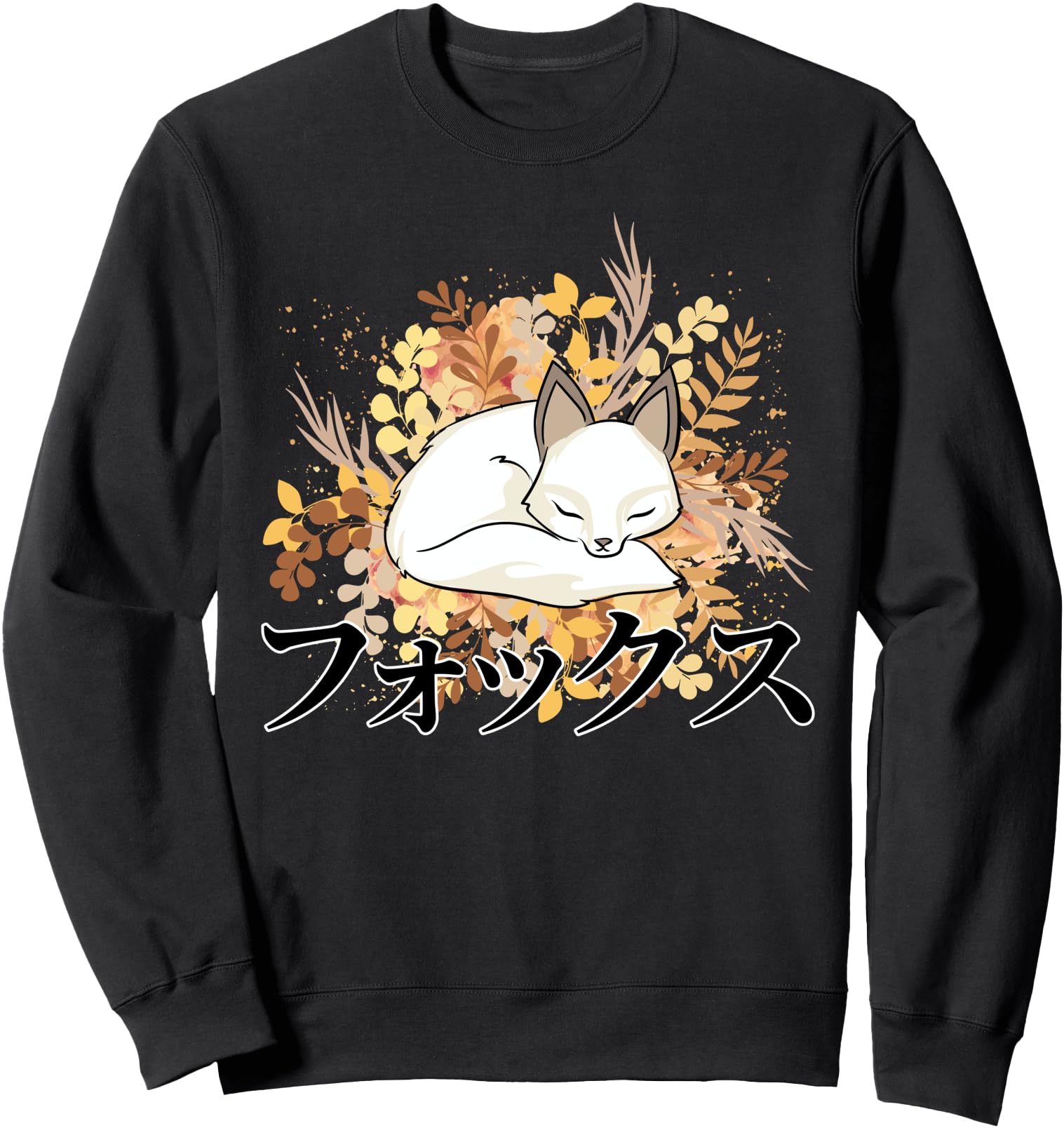 Cute Kawaii Anime Fox - Autumn - Japanese Aesthetics - Otaku Sweatshirt