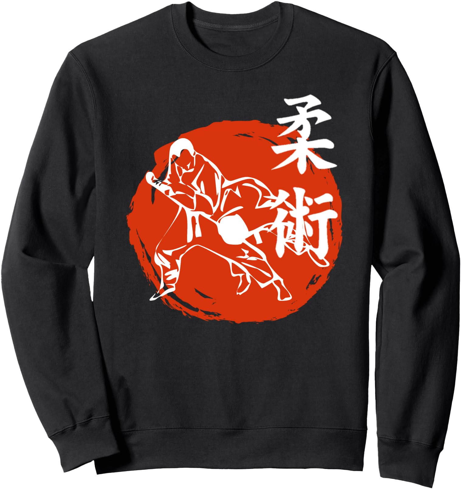 Martial Arts Fighter Jiu Jitsu Japanese Kanji Jujutsu Sweatshirt