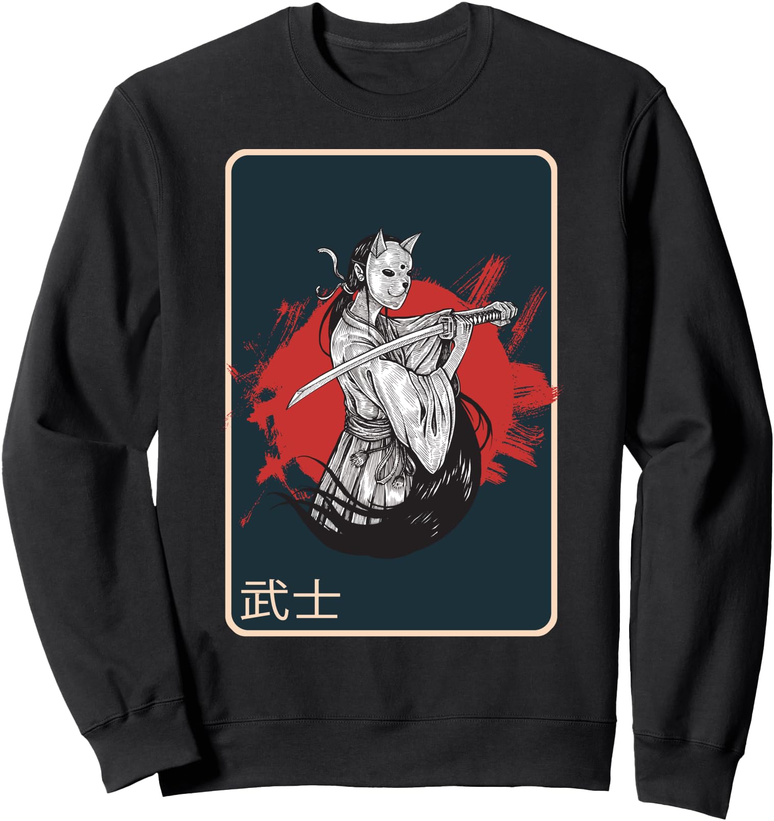 Ancient Japanese Female Samurai - Japanese Female Warrior Sweatshirt