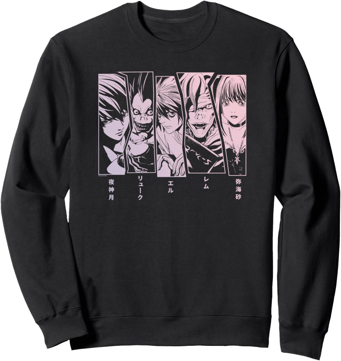 Death Note 5 Panel Faces Sweatshirt