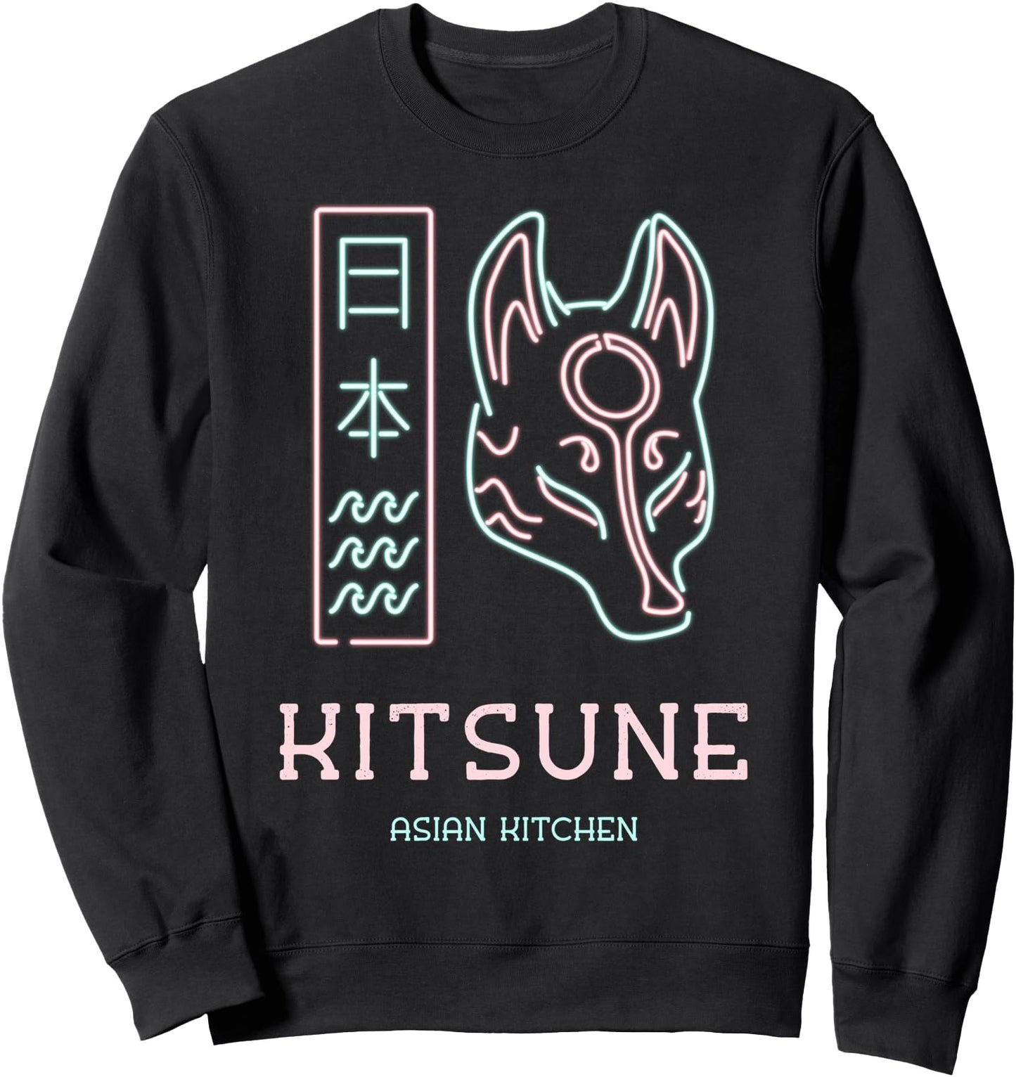 Kitsune the Japanese Nine Tailed Fox Sweatshirt