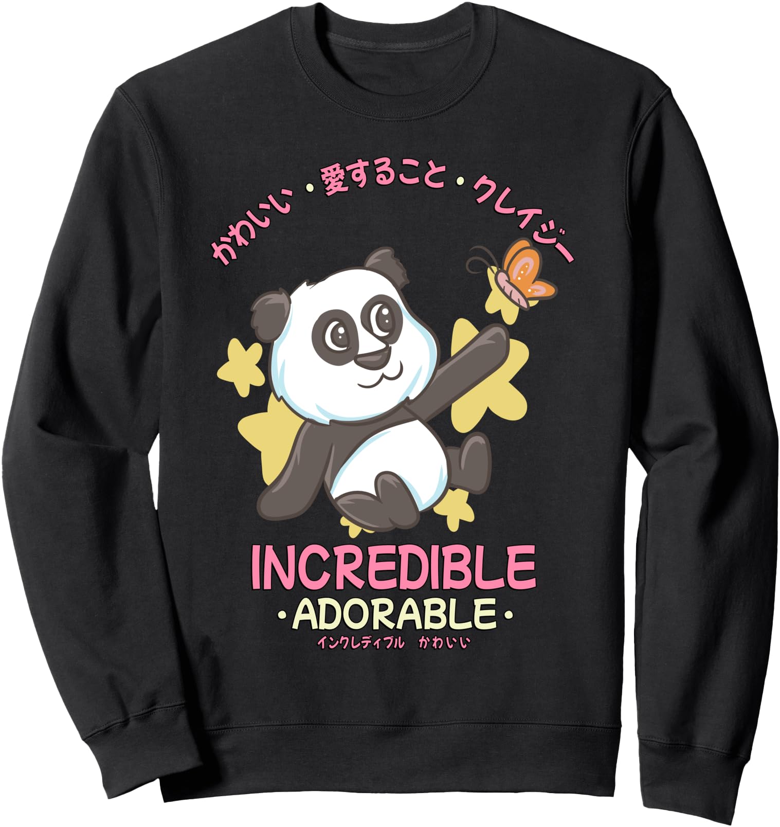 Cute Panda Bear - Butterfly - Japanese - Incredible Adorable Sweatshirt