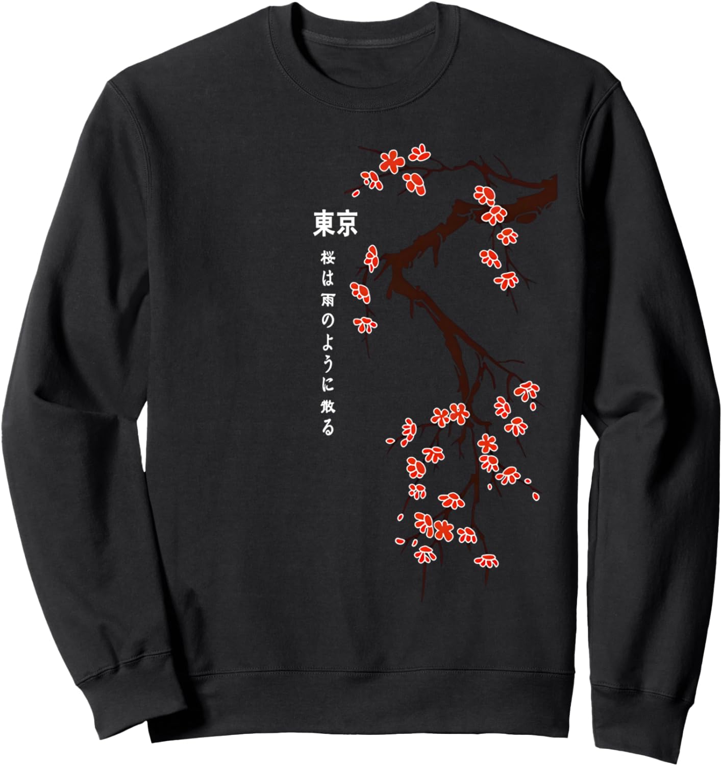 tokyo japanese cherry blossoms print Sweatshirt