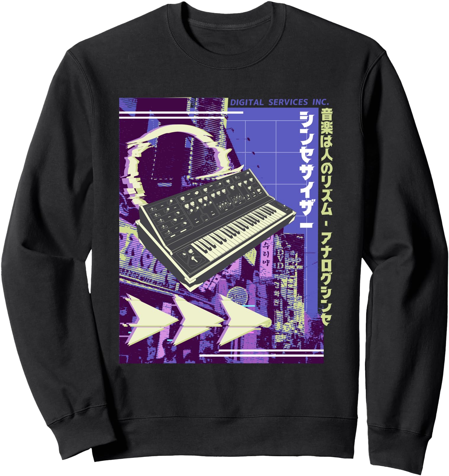 Vintage Synthesizer Streetwear Analog Japanese Synth Sweatshirt