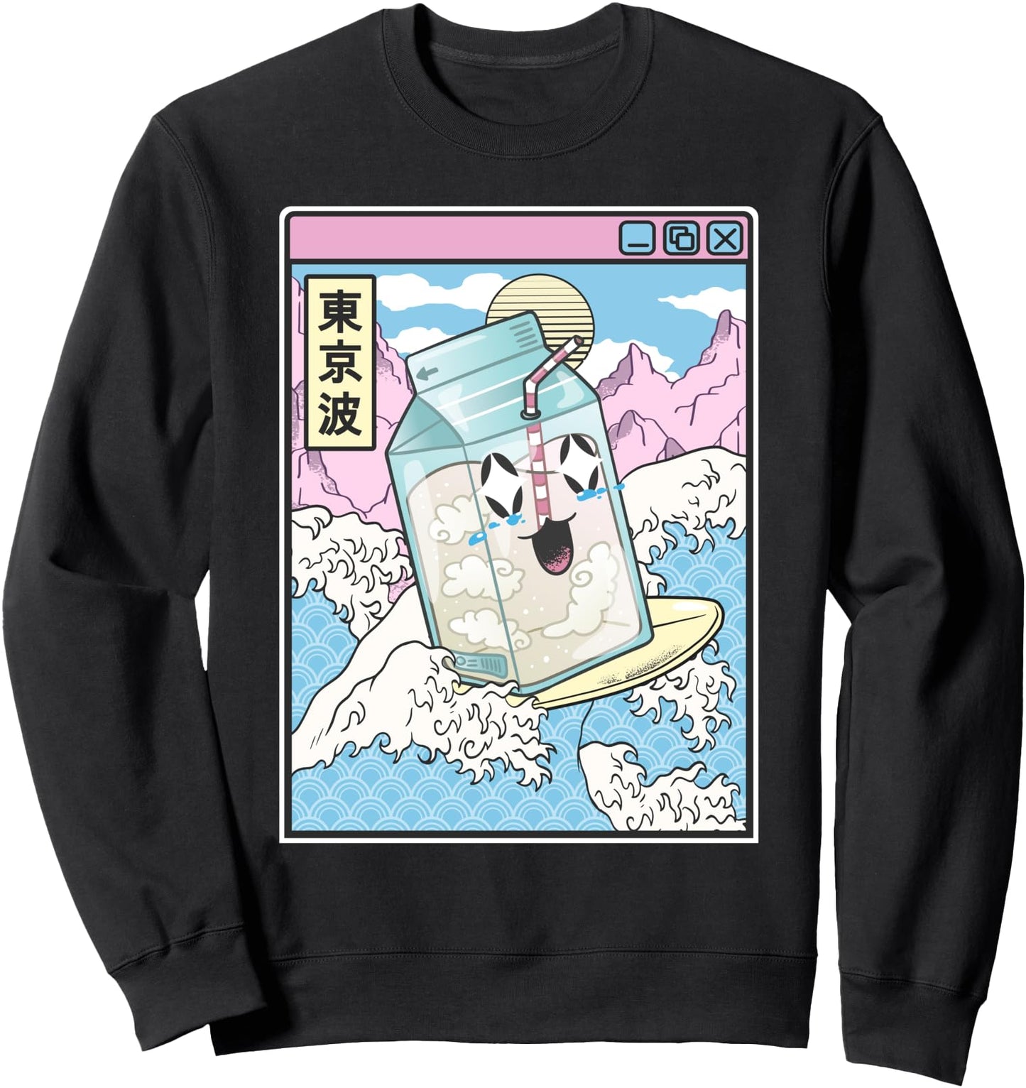 Surfing Milk Carton In Japanese Waves Anime Kawaii Vaporwave Sweatshirt