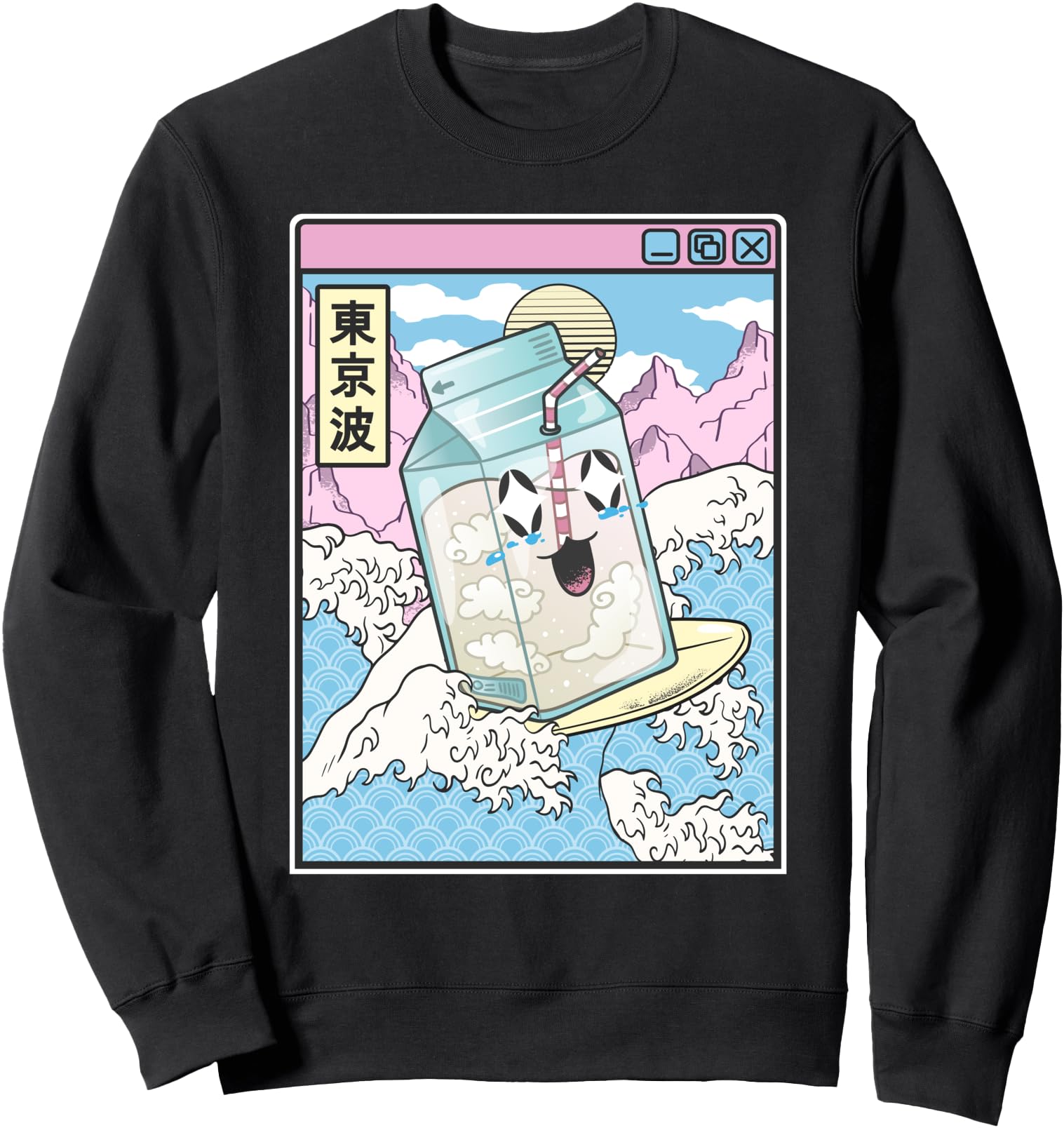 Surfing Milk Carton In Japanese Waves Anime Kawaii Vaporwave Sweatshirt