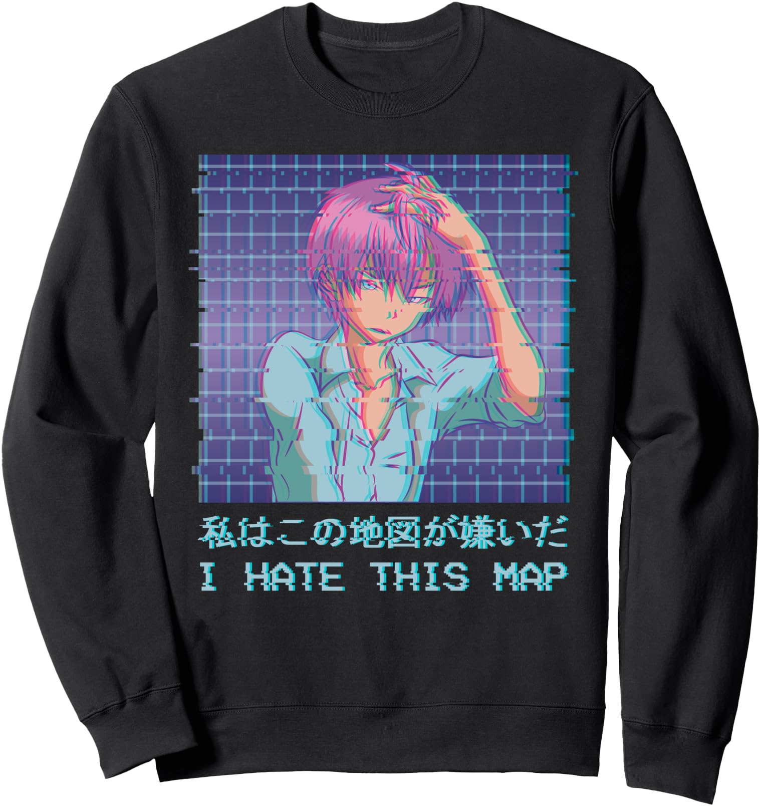 I Hate This Map Aesthetic Eboy Anime Boy Vaporwave Japanese Sweatshirt