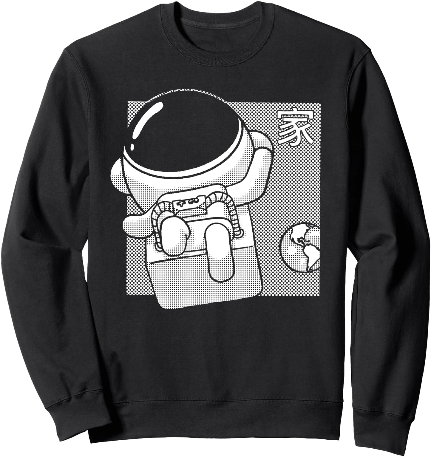 Space Astronaut - Japanese aesthetic - Kawaii Anime Sweatshirt