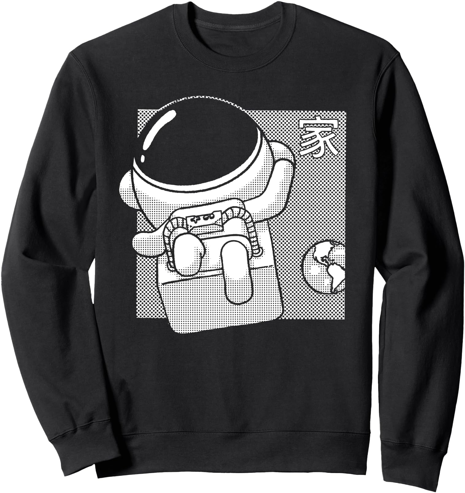 Space Astronaut - Japanese aesthetic - Kawaii Anime Sweatshirt