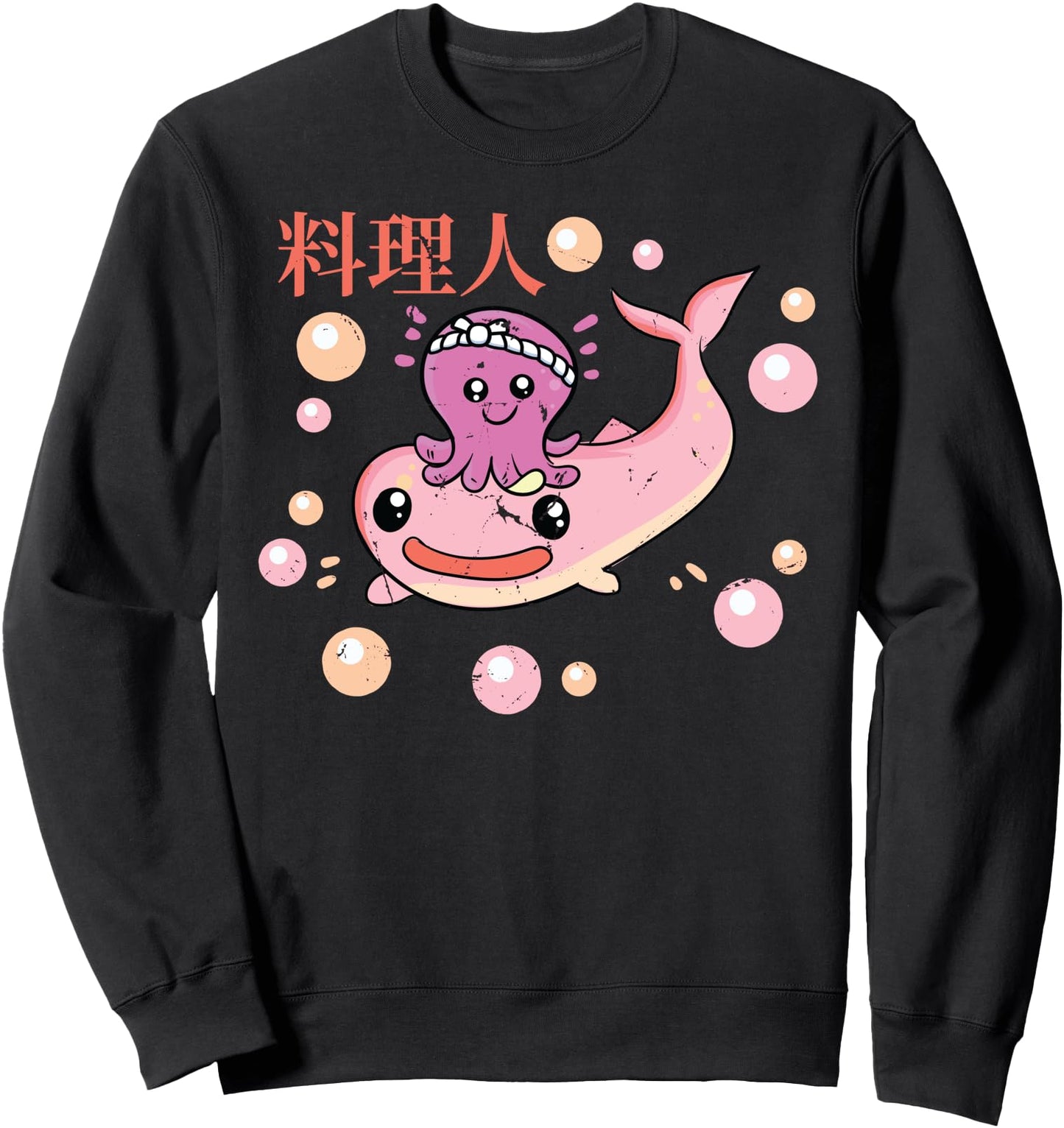 Octopus - Cute Kawaii Anime Sharks - Japanese Aesthetics Sweatshirt