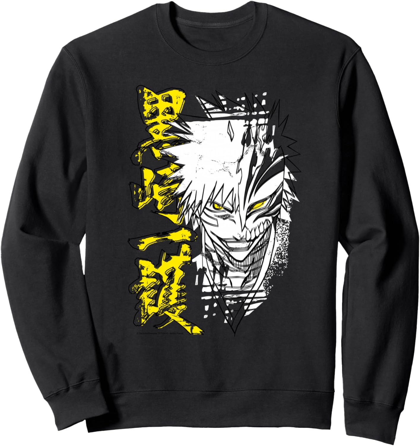 Bleach Ichigo Hollow Outline Sketch Anime Sweatshirt