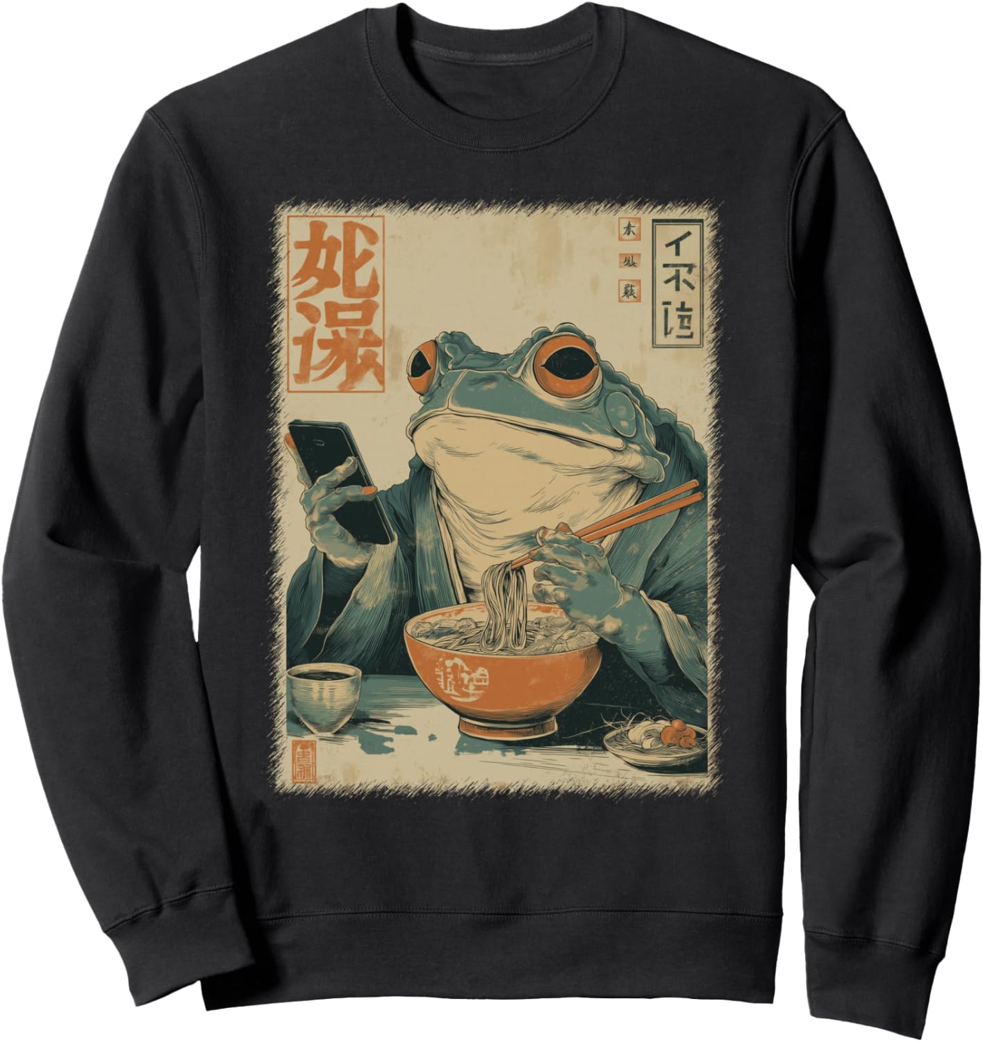 Funny Grumpy Frog Eat Ramen and Scroll Phone Japanese Art Sweatshirt