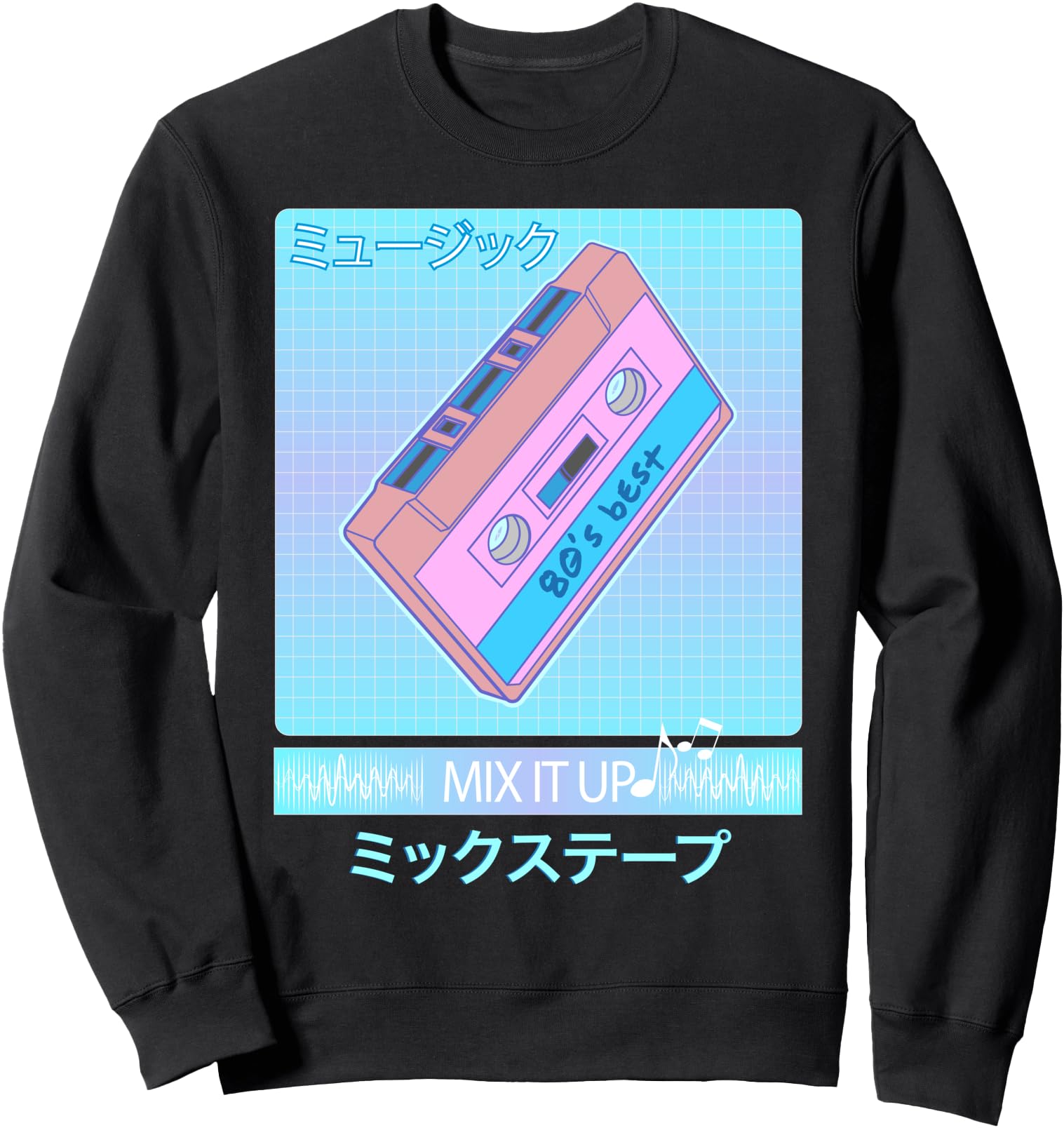 Mix Tape 80s Japanese Otaku Aesthetic Vaporwave Art Sweatshirt