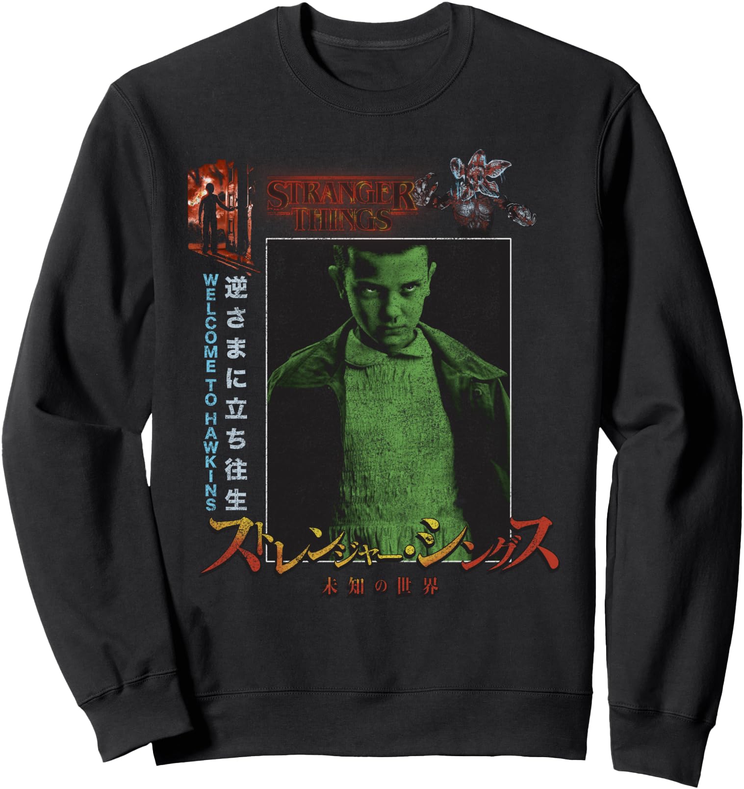 Stranger Things Day Eleven Japanese Portrait Sweatshirt