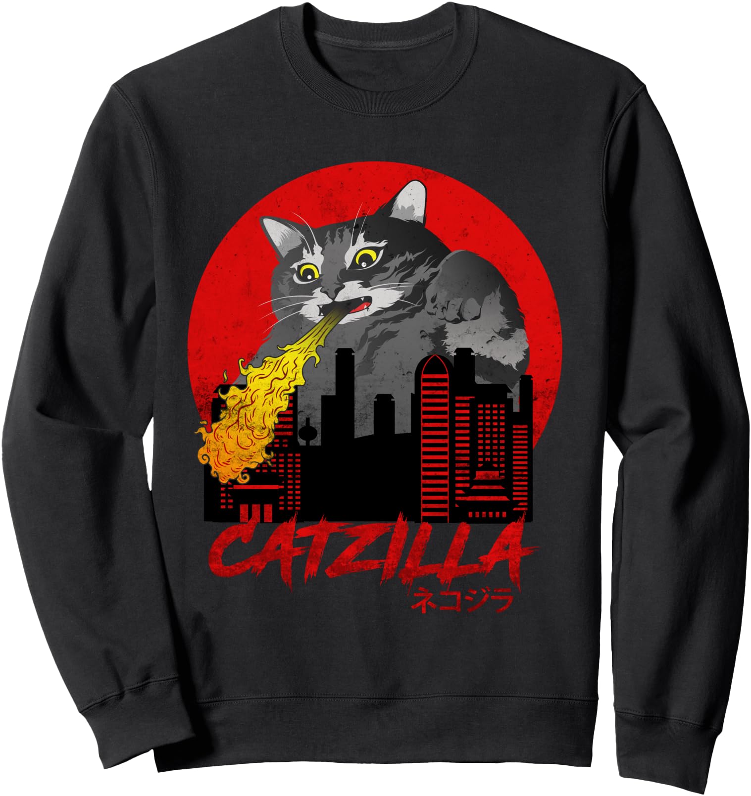 Catzilla Funny Cat Monster Japanese Terror Style Gift Sweatshirt